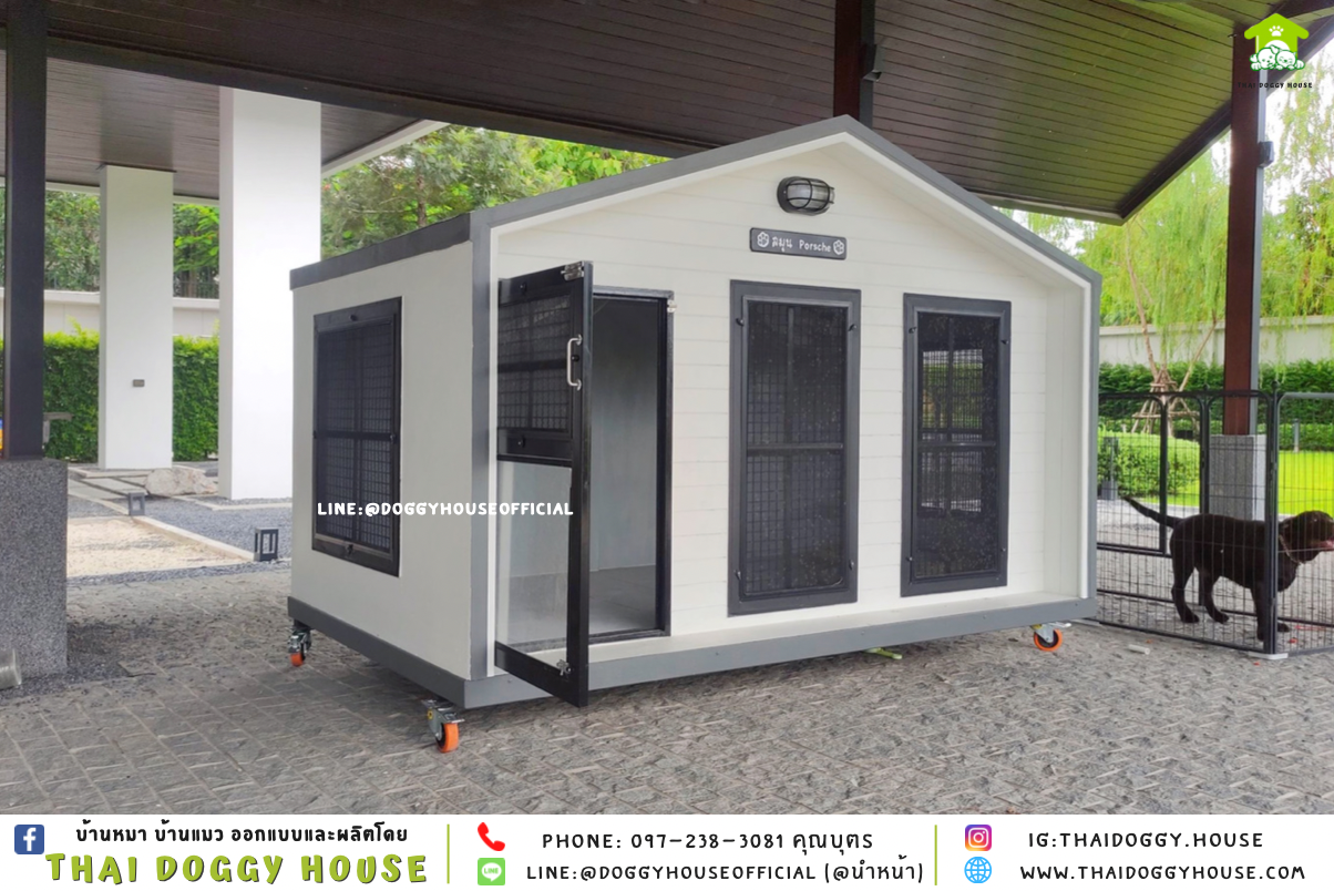 บ้านหมา แบบบ้าน 𝑵𝒐𝒓𝒅𝒊𝒄 𝒔𝒕𝒚𝒍𝒆