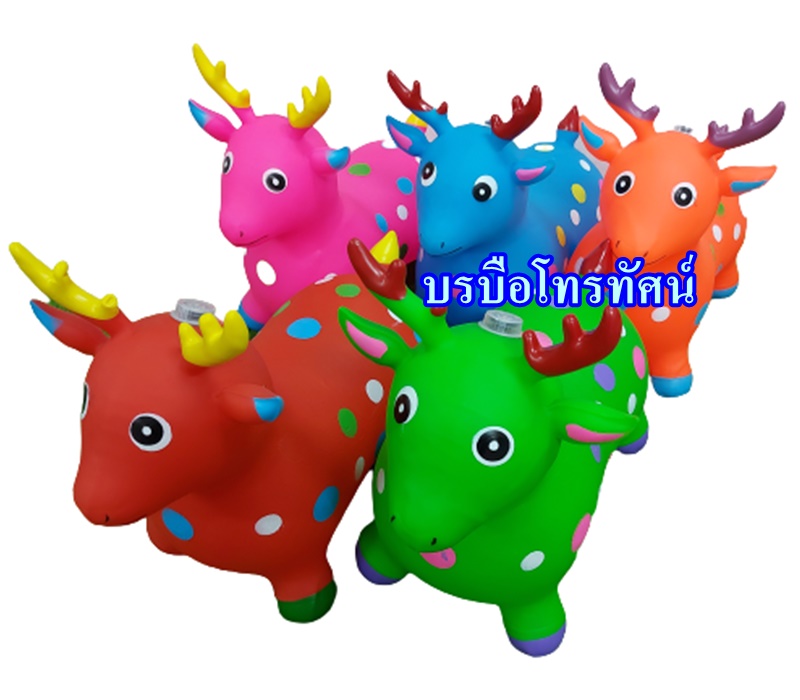 ตุ๊กตายางรูปสัตว์ กล่องดนตรีมีไฟ #ตุ๊กตาเด้งดึ๋ง #ตุ๊กตาเด็กนั่งเด้งดึ๋ง
