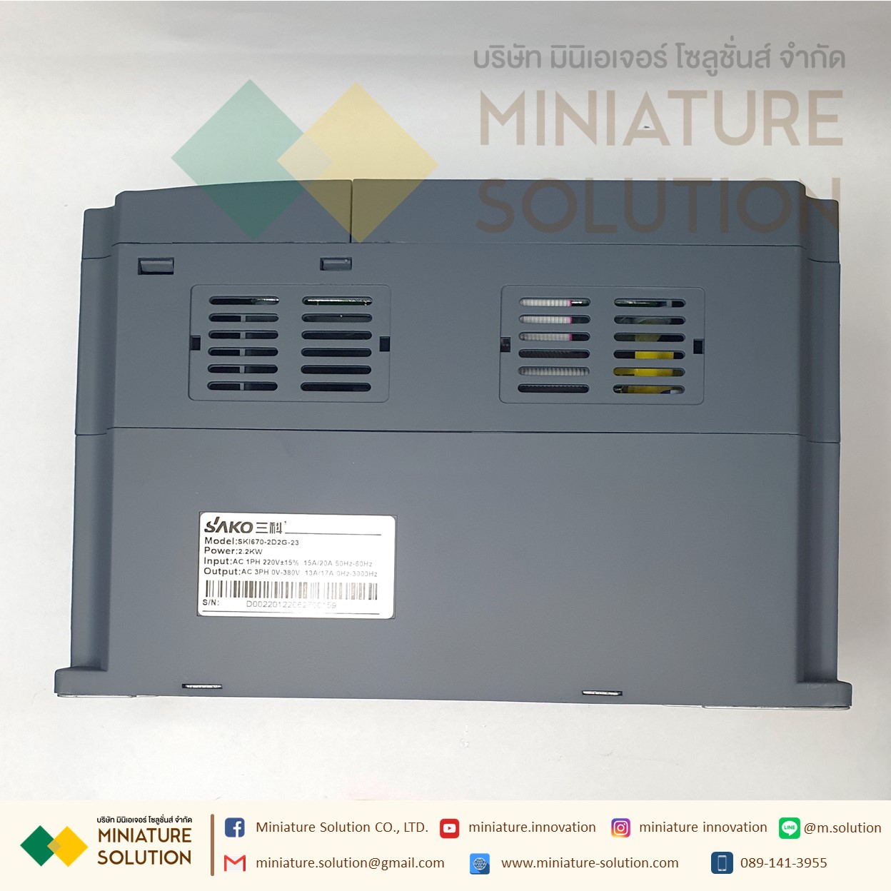 SAKO SKI670 2.2KW 220VAC to 380VAC Vfd อินเวอร์เตอร์แปลงความถี่ตัวแปลงสําหรับมอเตอร์ 220V