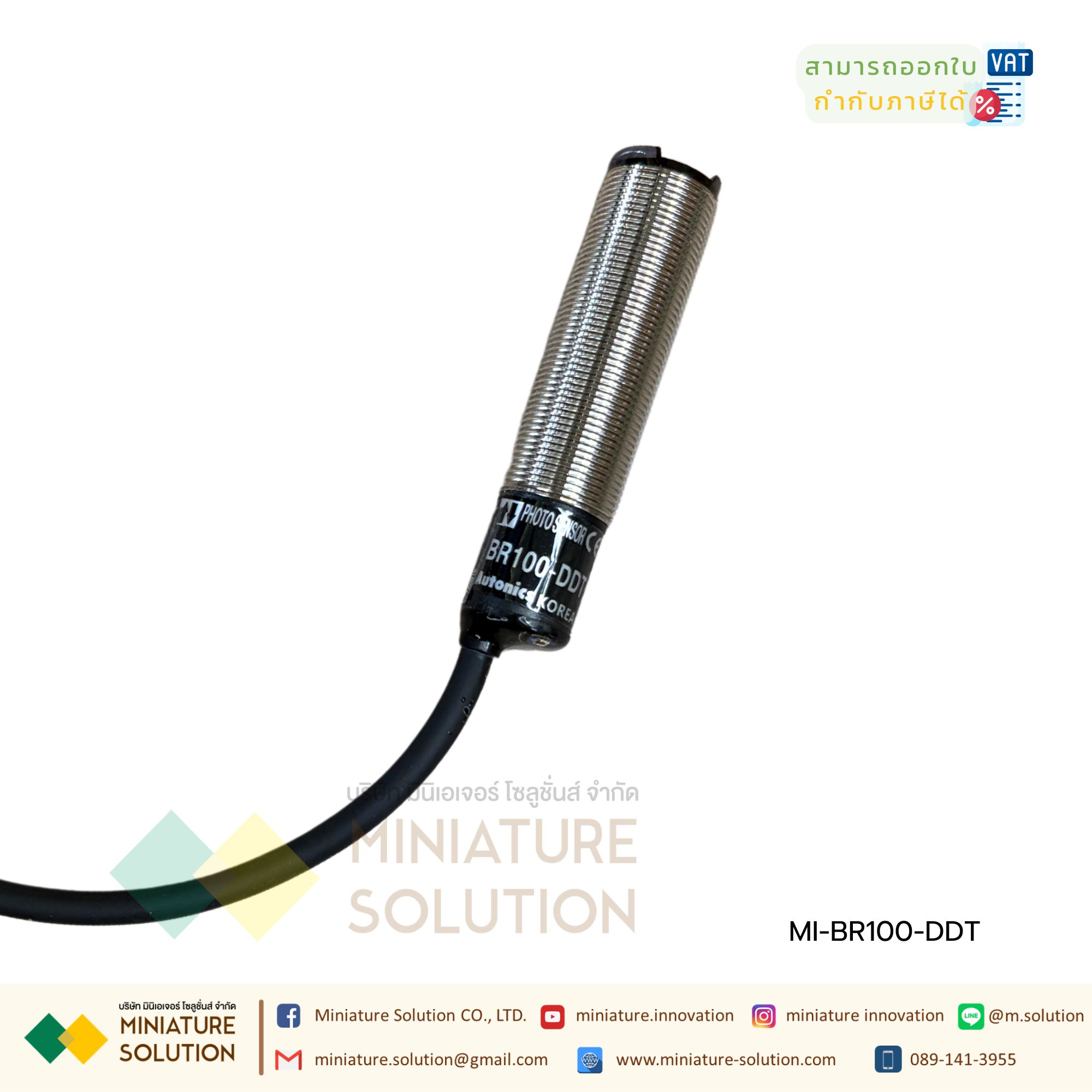 AUTONICS PHOTOELECTRIC SENSOR เซ็นเซอร์โฟโตอิเล็กทริก ระยะตรวจจับ 100/400 mm. M18, 12-24VDC PNP/NPN
