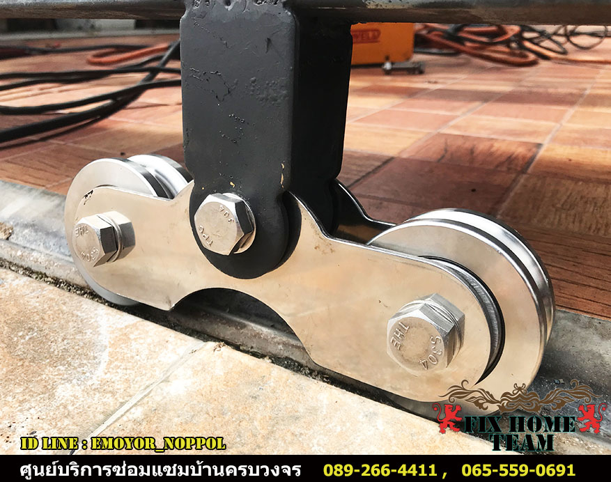 หาช่างซ่อมประตูรั้ว แถวลาดพร้าว จรเข้บัว ประดิษฐ์มนูธรรม ประเสริฐมนูกิจ ลาดปลาเค้า นาคนิวาส สังคมสงเคราะห์ โชคชัย4 ลาดพร้าววังหิน เสนานิคม เสนาวังหิน สุคนธสวัสดิ์ สตรีวิทยา2