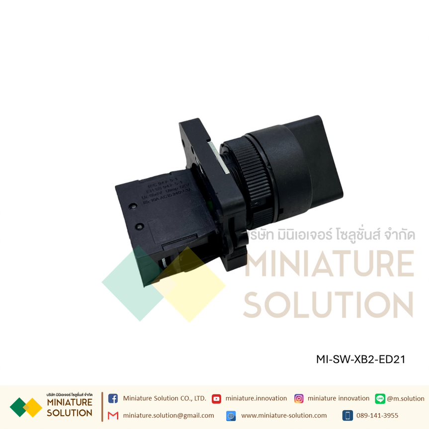 สวิตช์หมุนบิด XB2-ED21 ED33 22มิล หน้าคอนแทค 10A plastic case button switch (XB2-ED21) (2 ทาง) (XB2-ED33) (3 ทาง)