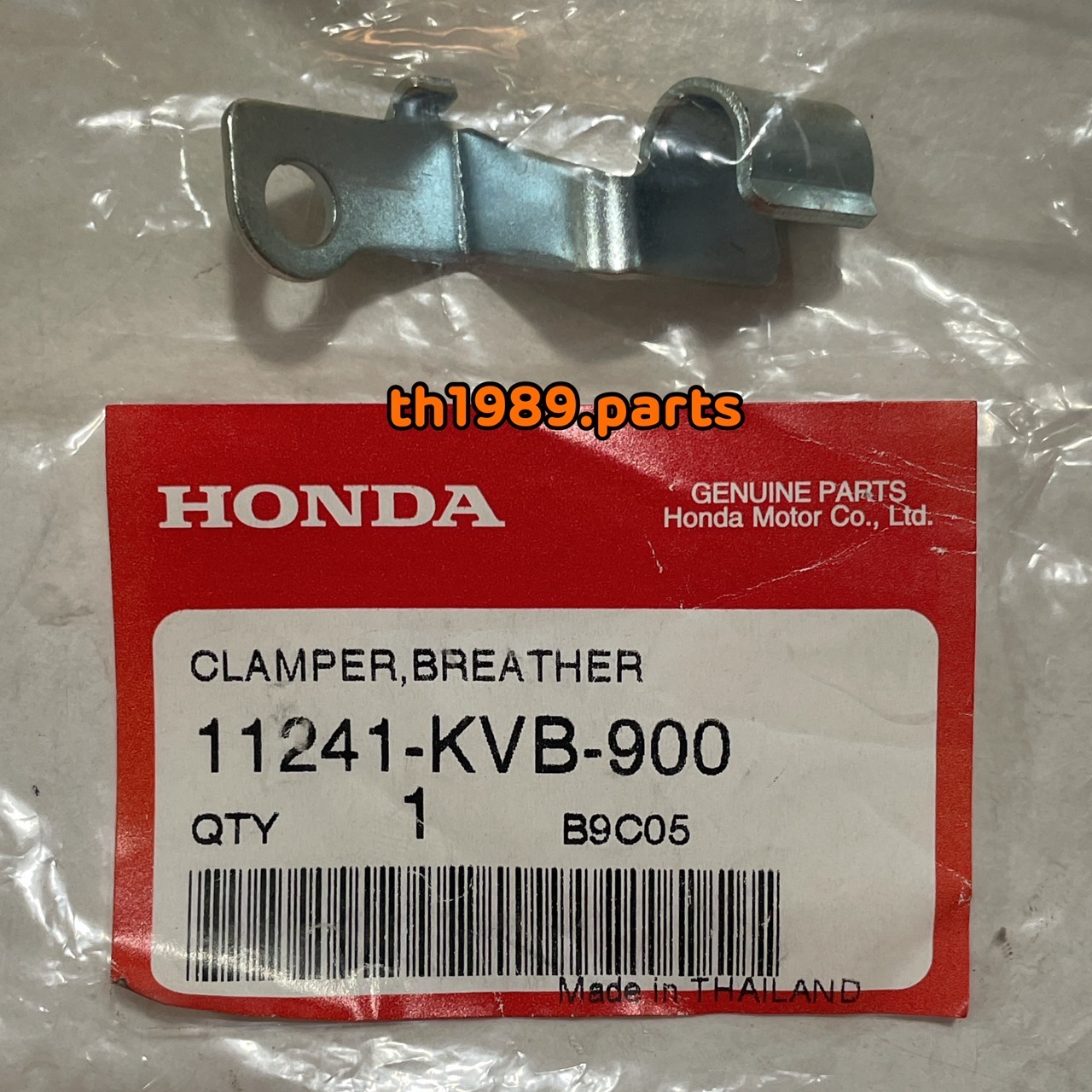 11241-KVB-900 เข็มขัดรัดท่อระบายอากาศ CLICK110 คาบู , AIR BLADE , ICON อะไหล่แท้ HONDA