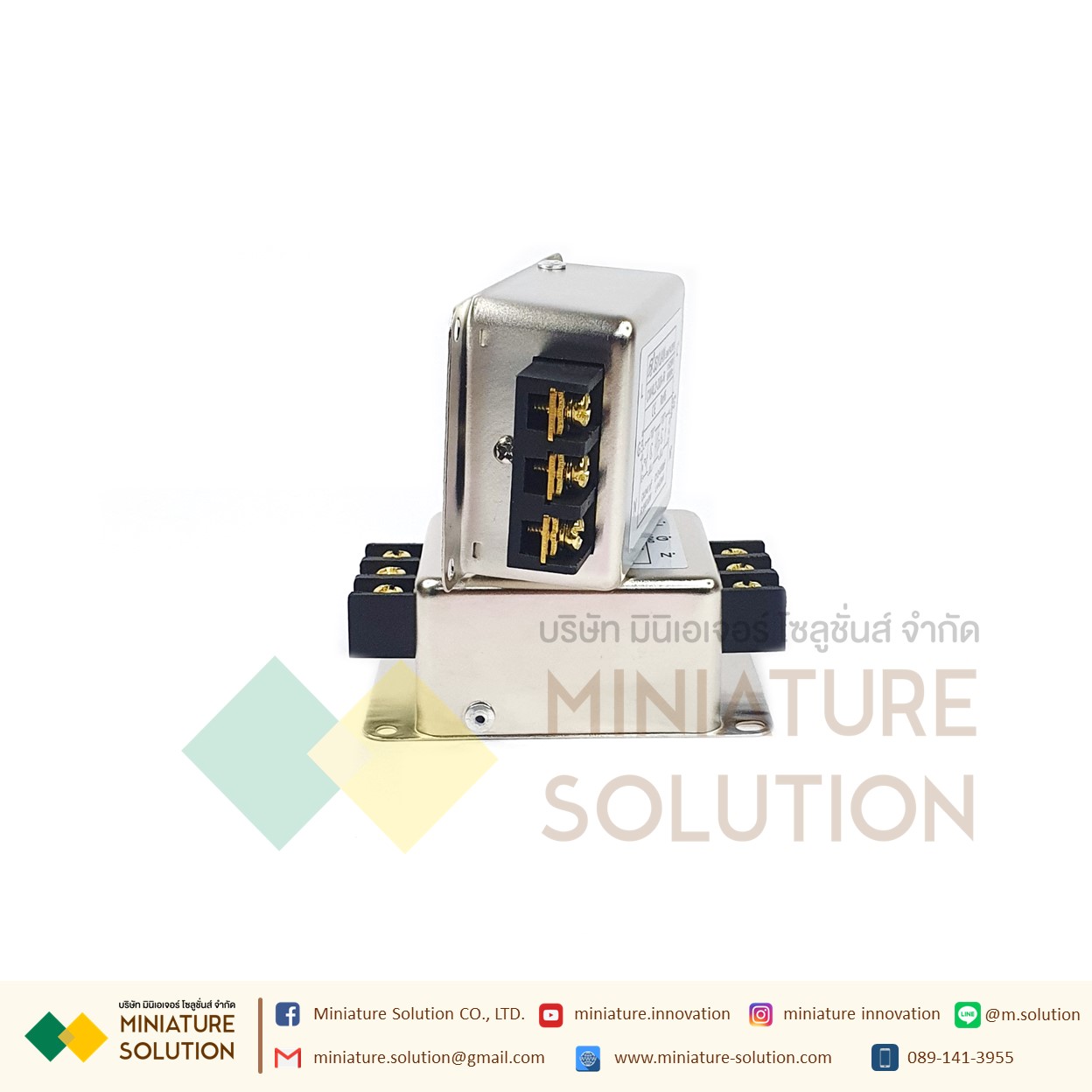 Noise Filter Power Line EMI Filter กรองสัญญาณ AC 250VAC 50/60Hz (CW4L2-20A-R 20A)