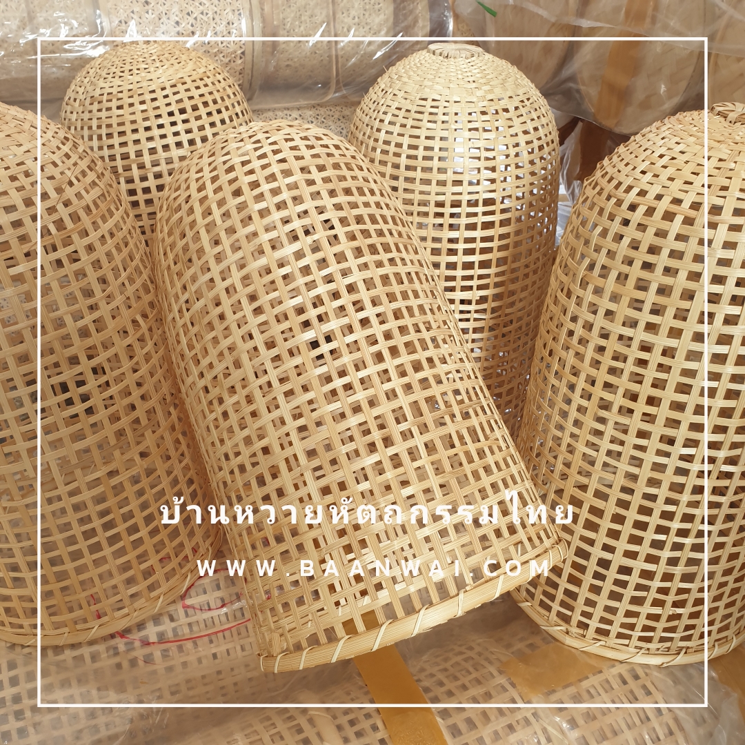 โคมไฟไซ โคมไฟไม้ไผ่ ทรงสูง