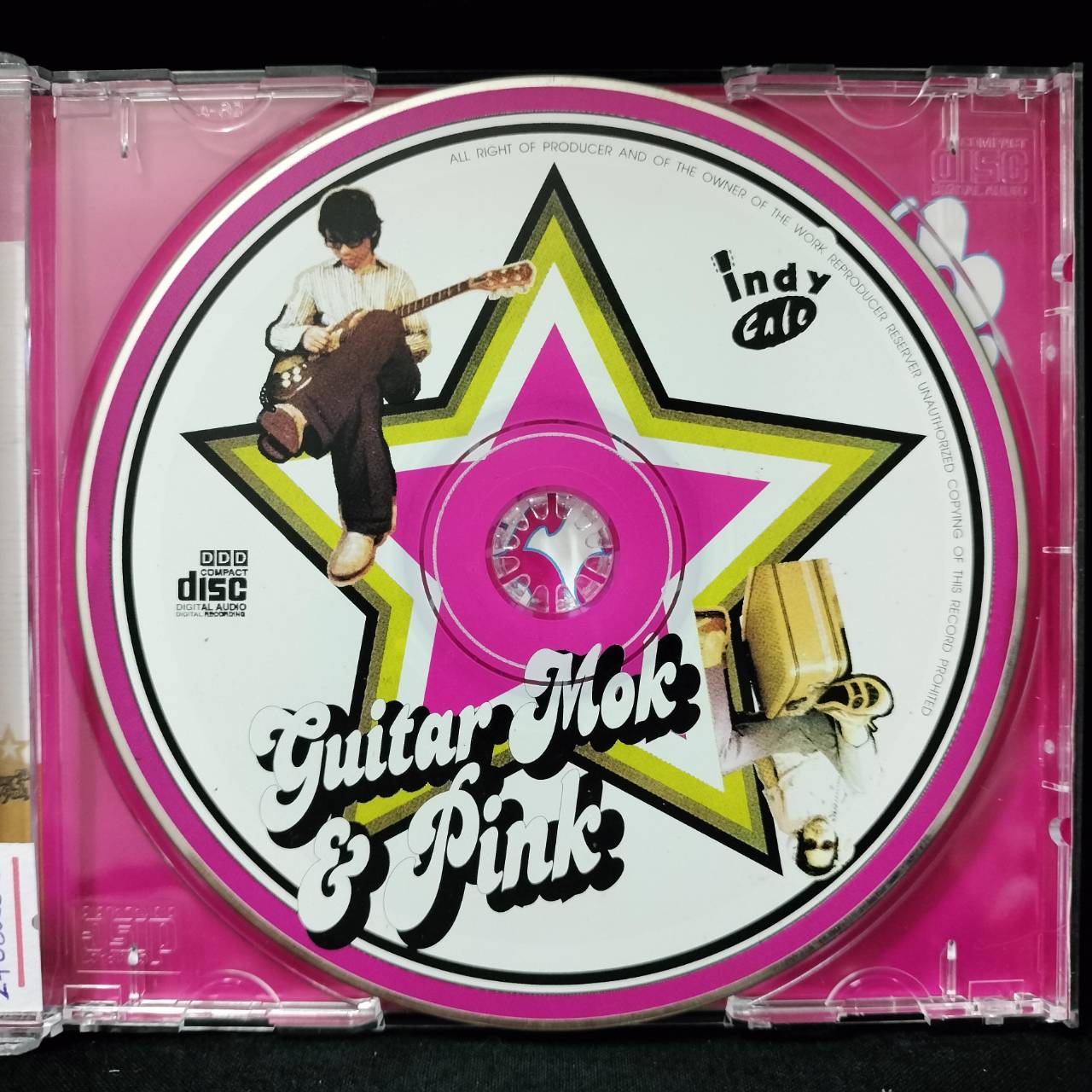 Guitar Mok & Pink - Bangkok Blues / มีรอยบ้าง