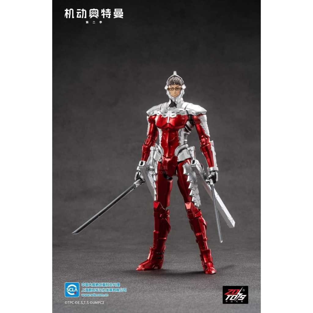 ZD Toys - ULTRAMAN - DAN MOROBOSHI
