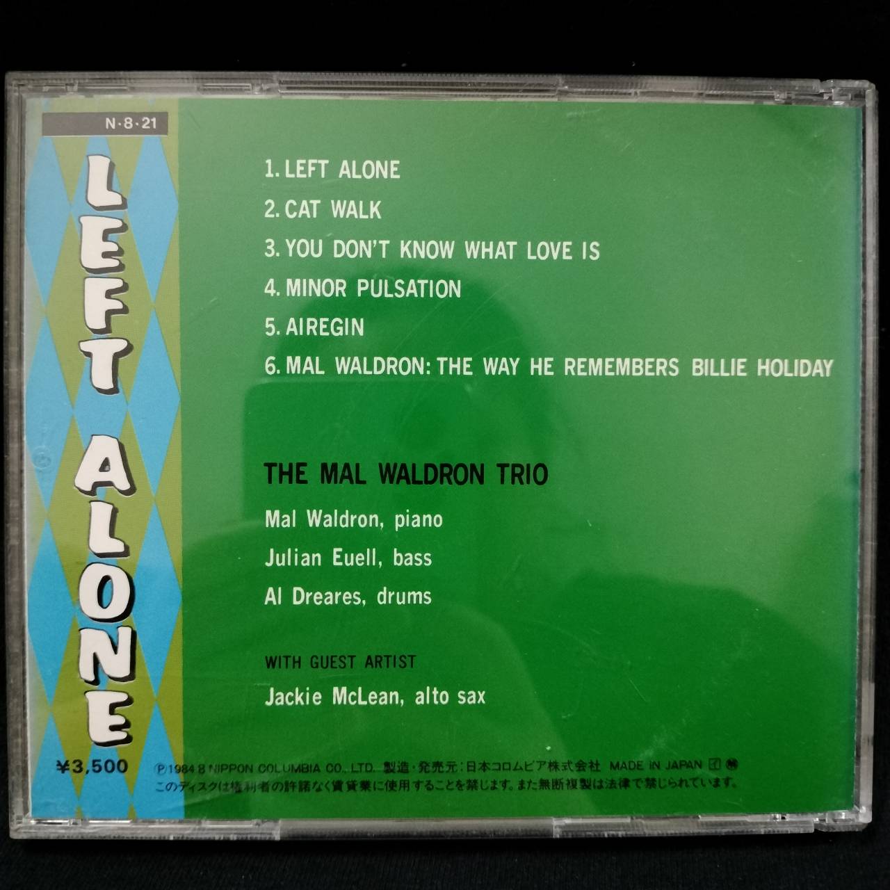 Mal Waldron – Left Alone / JAPAN / ปกในมีจุดเหลือง / แผ่นดี