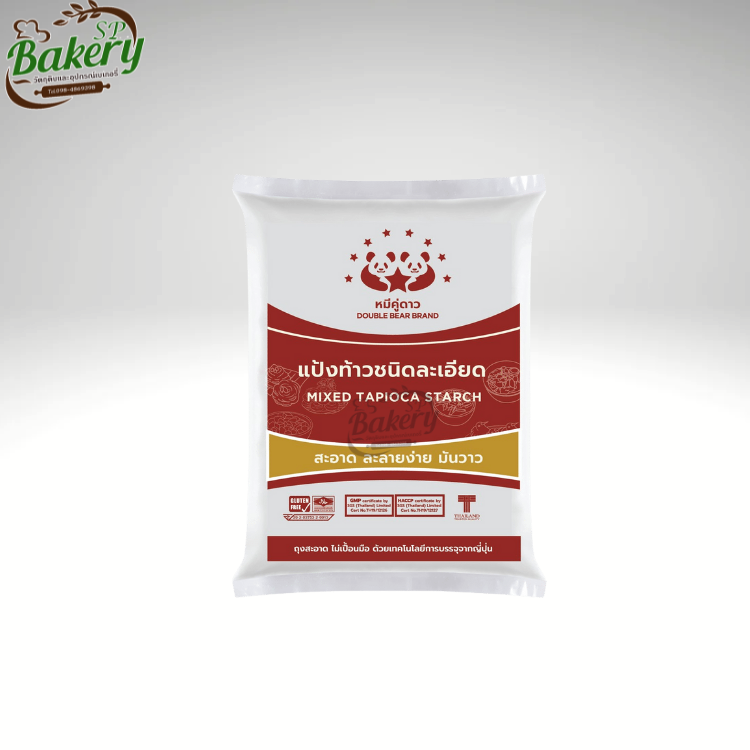 แป้งท้าวชนิดละเอียด ตราหมีคู่ดาว แป้งท้าว