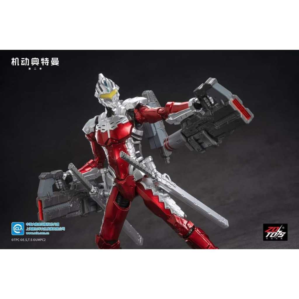 ZD Toys - ULTRAMAN - DAN MOROBOSHI