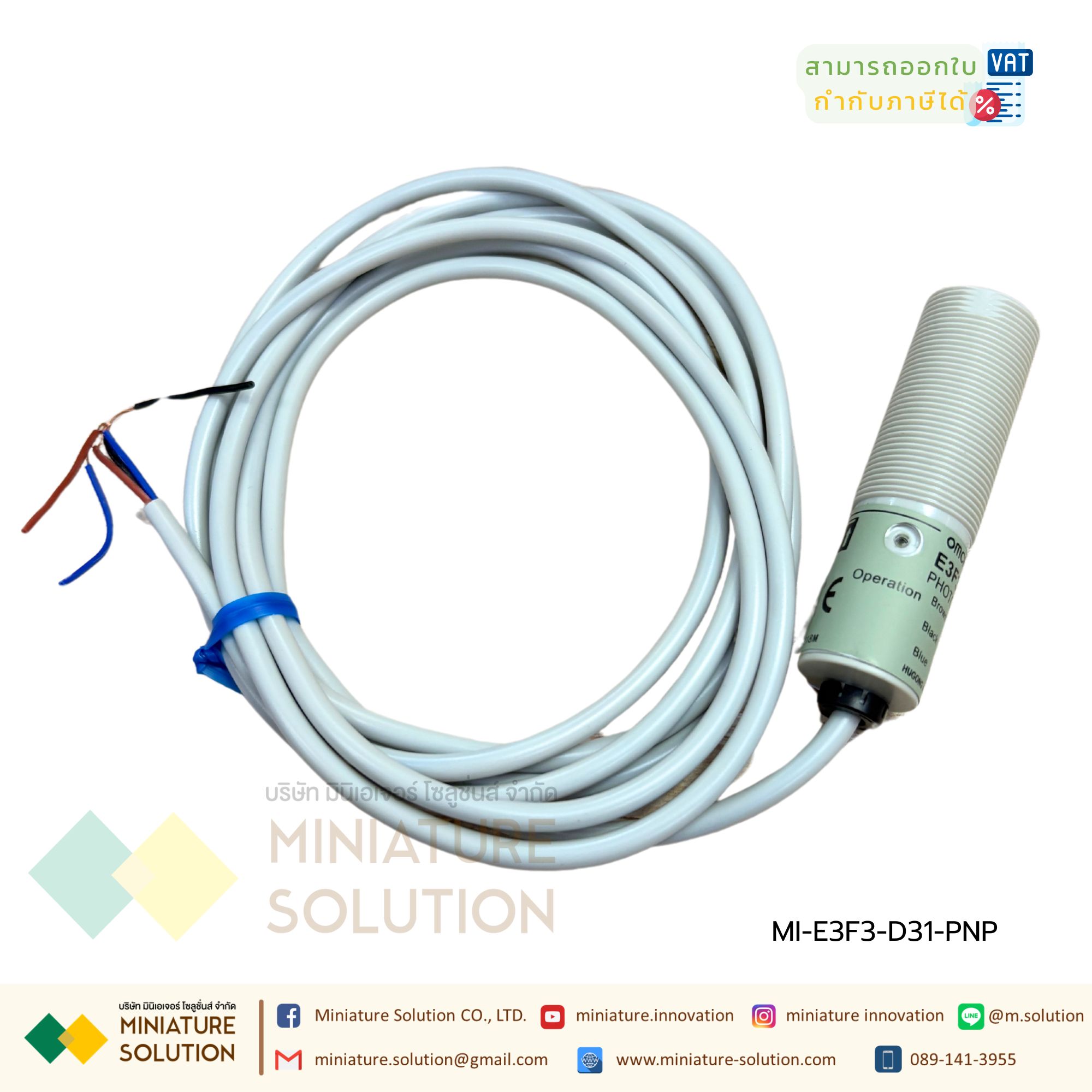 OMRON M18 โฟโตอิเล็กทริค E3F3-D11 E3F3-D12 E3F3-D31 E3F3-D32 E3F3-D61 E3F3-D62 E3F3-D81 E3F3-D82 E3F3-R11 E3F3-R31 E3F3-R61 E3F3-R81 E3F3-R12 E3F3-R32 E3F3-T11 E3F3-T31 E3F3-T61 E3F3-T81 12-24VDC NPN PNP photoelectric switch sensor