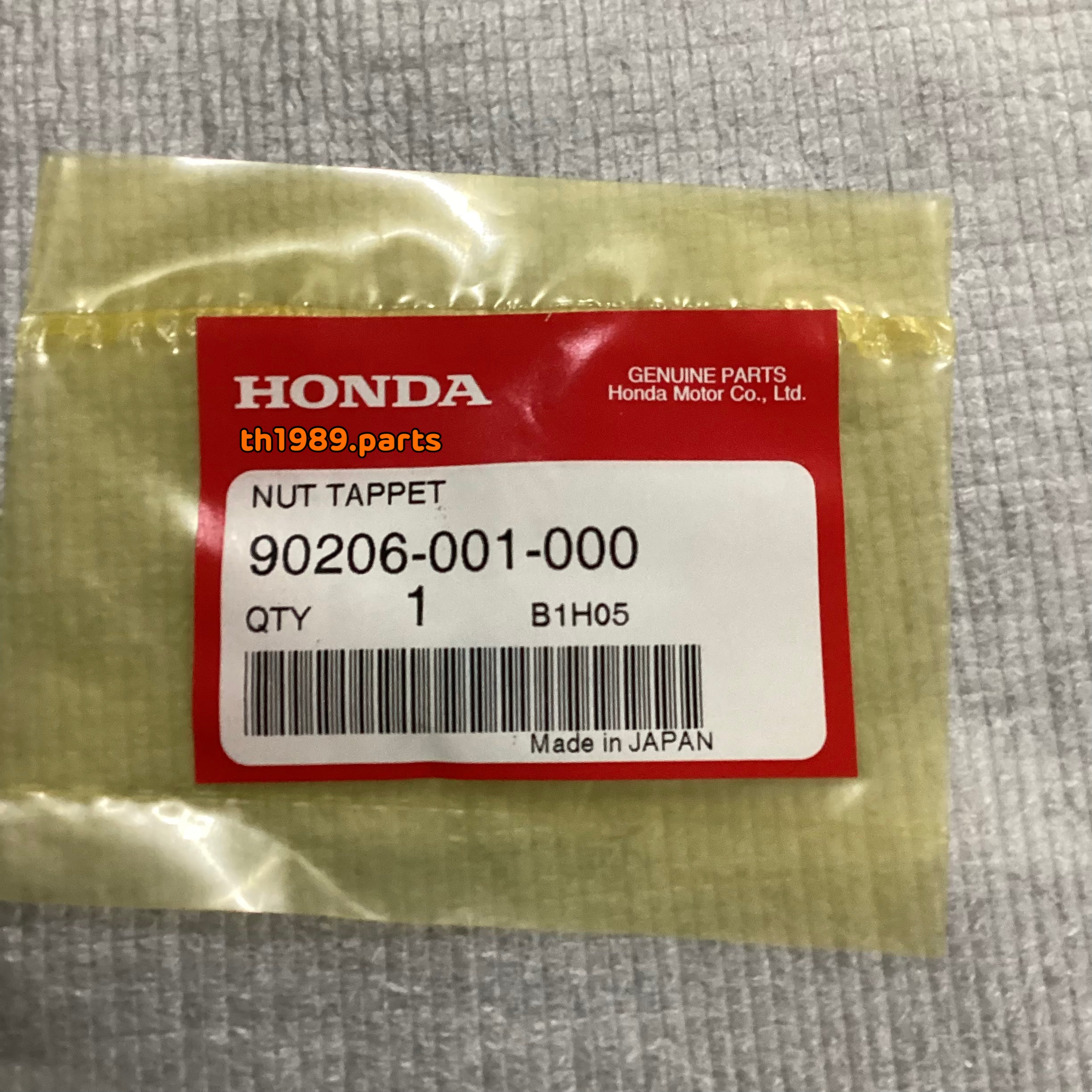 90206-001-000 น็อตล็อกสกรูปรับตั้งวาล์ว DREAM110i 2011, WAVE110i อะไหล่แท้ HONDA