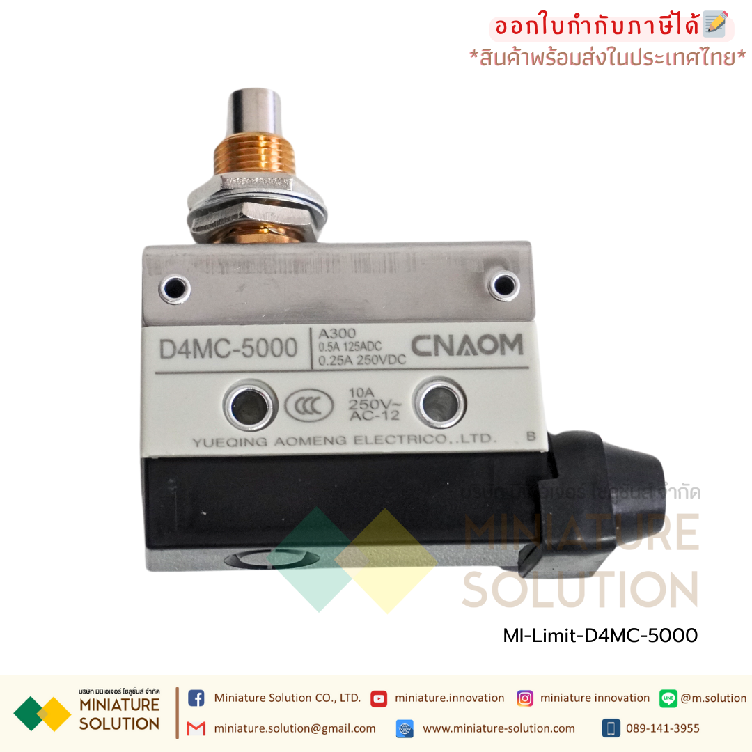 Limit switch CNAOM D4MC (D4MC-1000)(D4MC-2000)(D4MC-2020)(D4MC-3030)(D4MC-5000)(D4MC-5020)(D4MC-5040)(D4MC-1020)