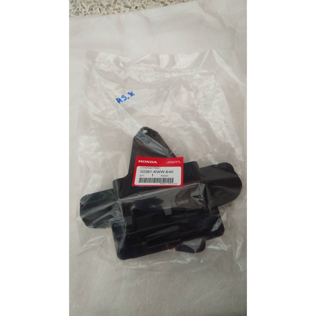 50381-KWW-640 ฝาปิดแบตเตอรี่ WAVE110i (ปี2012-2020 ตัวU-boxใหญ่ ) อะไหล่แท้ HONDA รหัสทดแทน 50381-K58-TC0