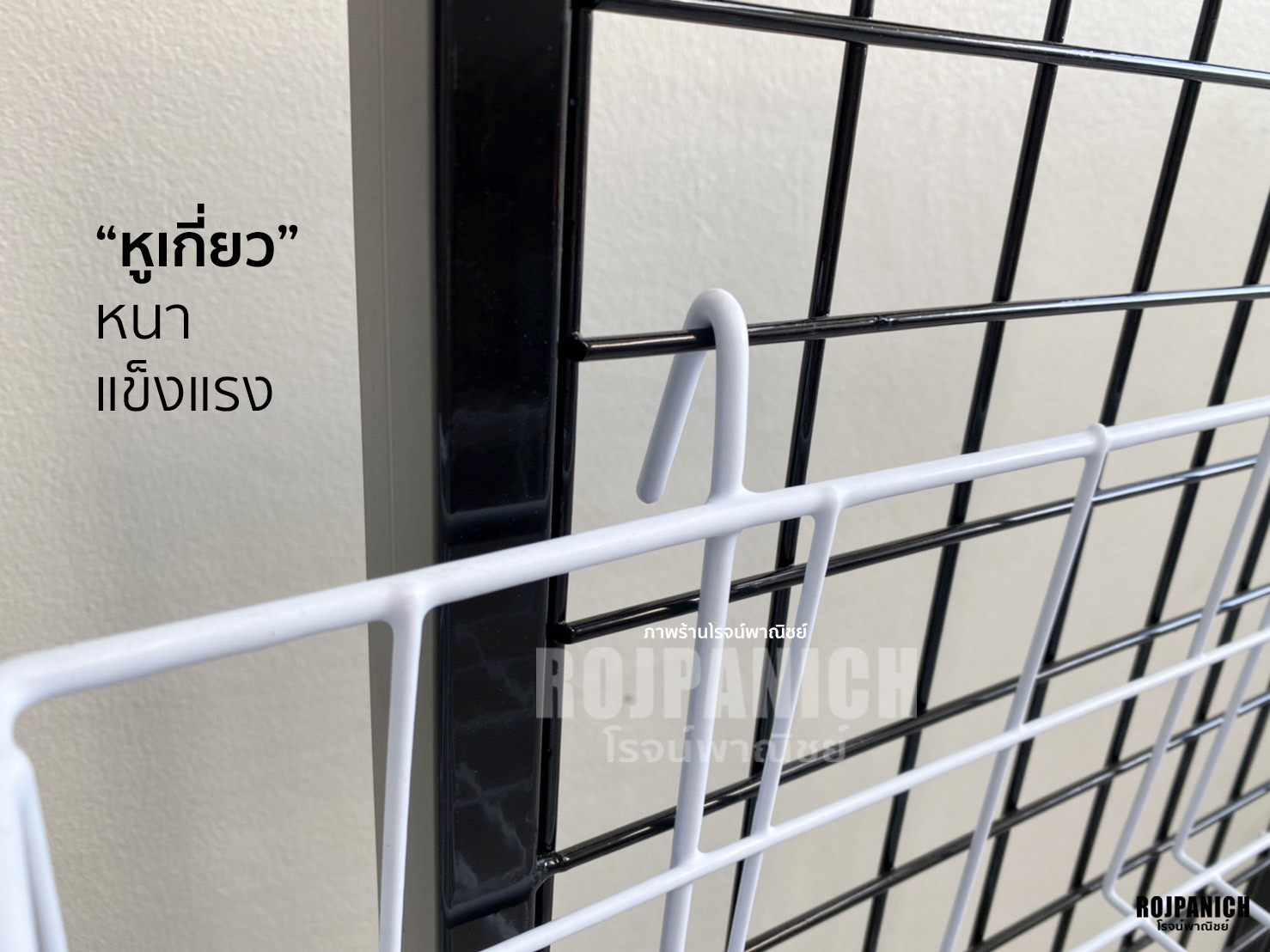 ตะกร้าหูเกี่ยว30*60ซม.