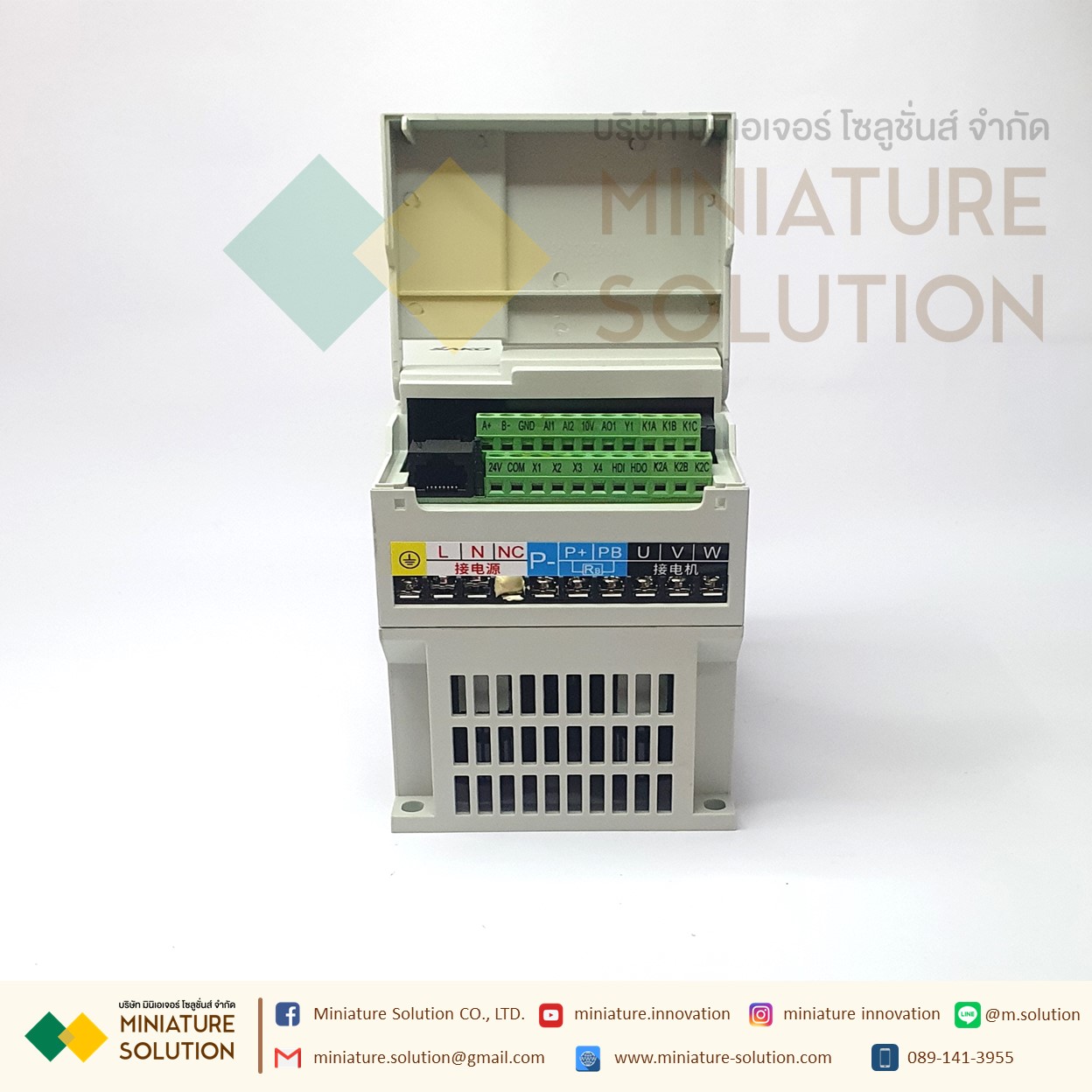 SAKO SKI790 STANDARD Body สีขาว MINI VFD อินเวอร์เตอร์ รุ่นมาตรฐาน ตัวแปรความถี่ สำหรับมอเตอร์ ควบคุม ความเร็ว SAKO general vector inverter single three-phase 0.75/1.5/2.2/4 kw speed SKI790-2D2G-1 (220 To 220 3เฟส) (2.2KW)