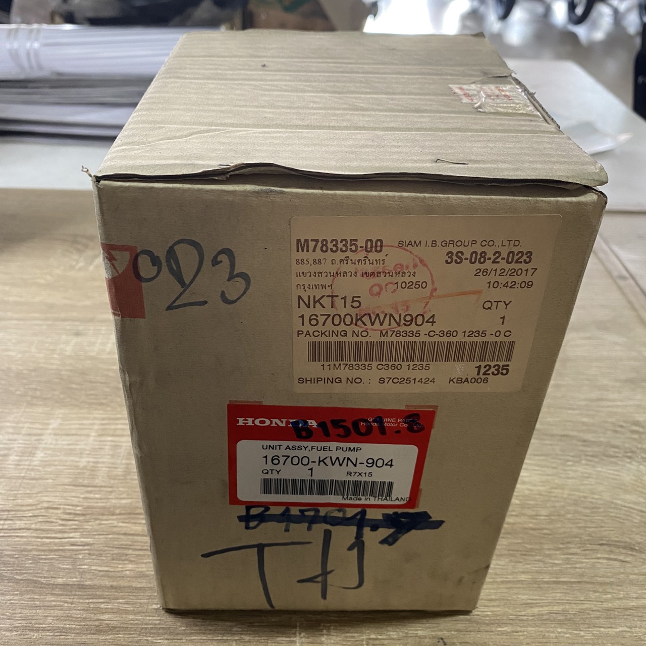 16700-KWN-904 ชุดปั้มน้ำมันเชื้อเพลิง PCX125 2009 รหัสเก่า 16700-KWN-901 อะไหล่แท้ HONDA