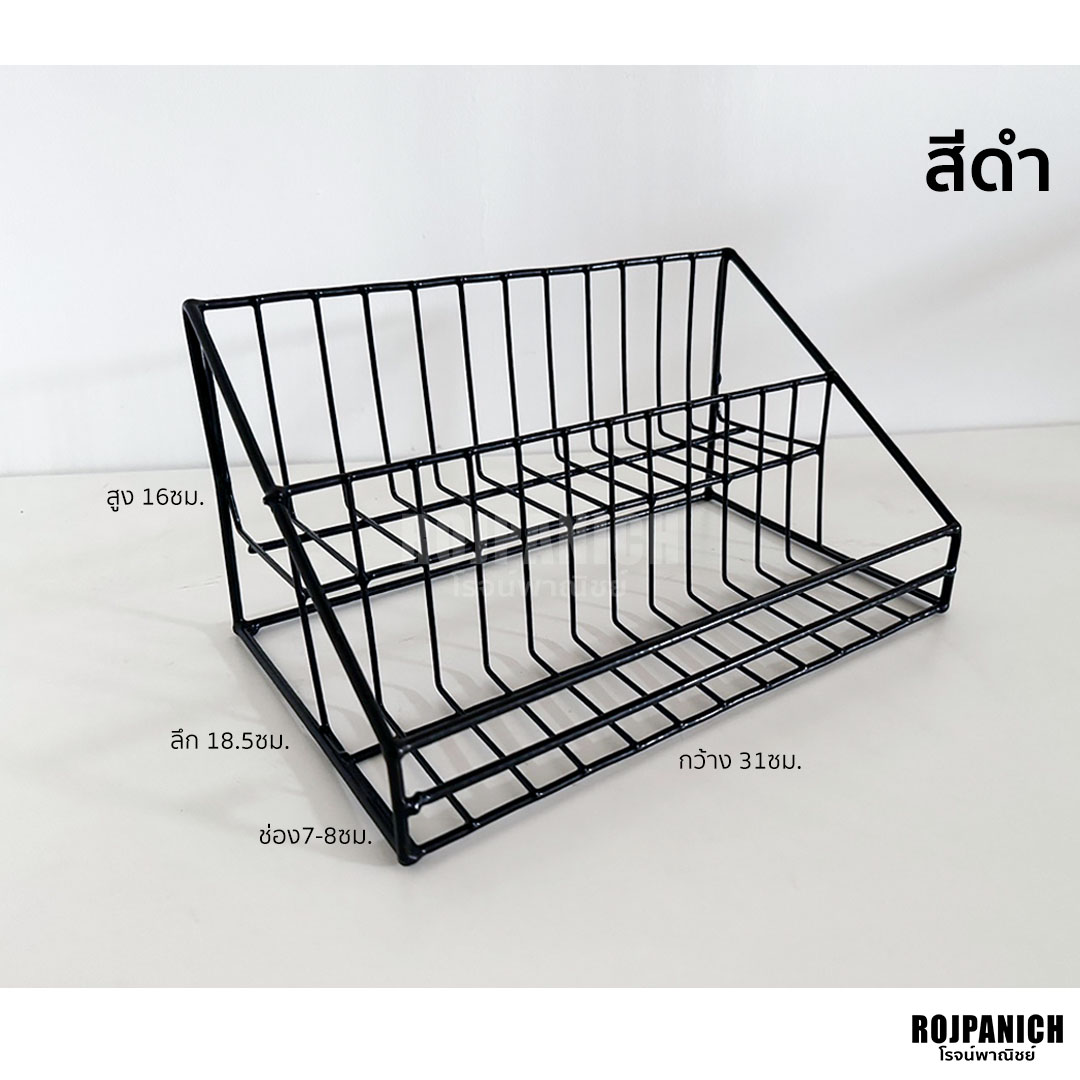 บันได2ชั้น