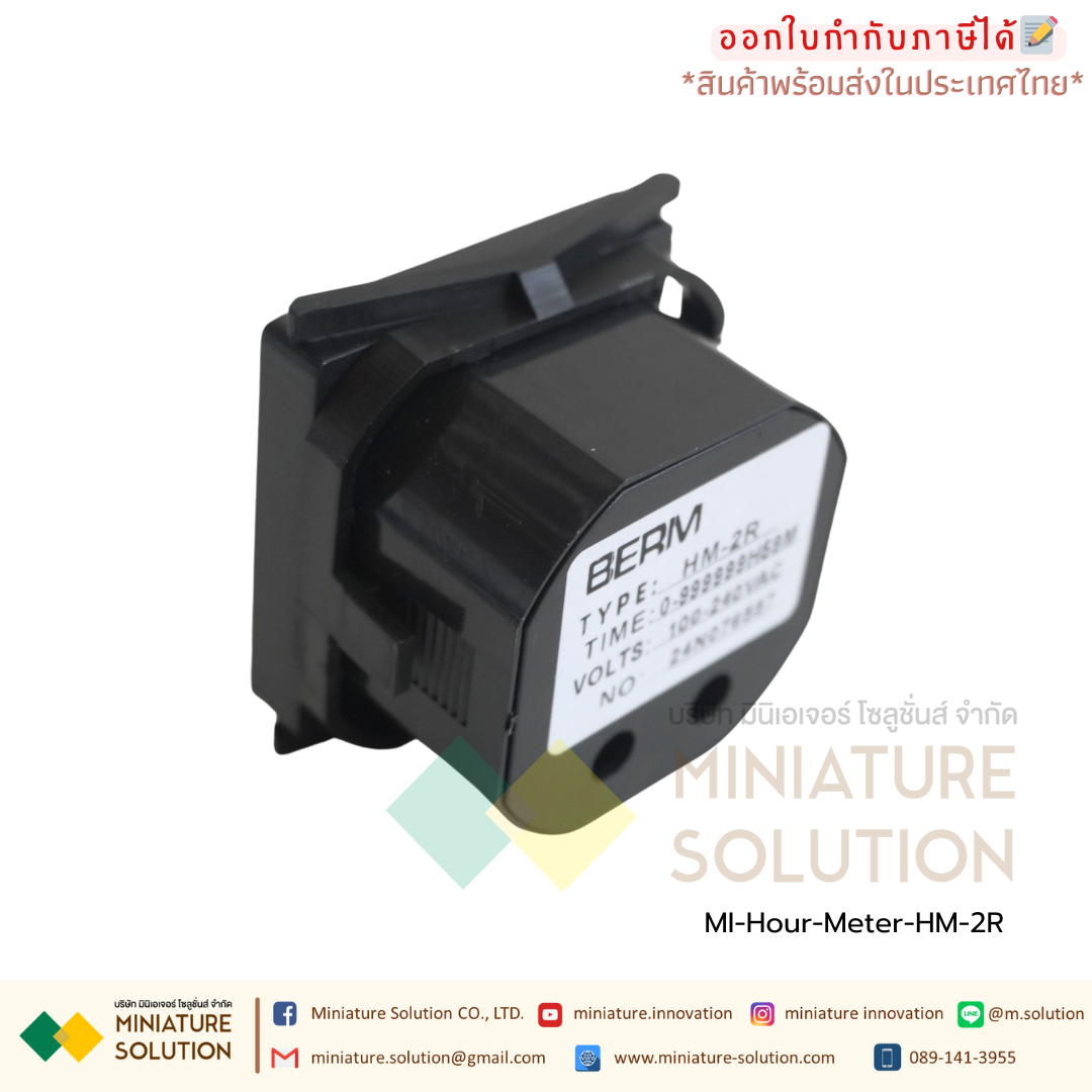 BERM Hour Meter เครื่องนับชั่วโมงการทำงาน Hourmeter Gauge ดิจิตอล อนาล็อก 220VAC (HM-1 / 1R / 1BIG / 2R / D48)