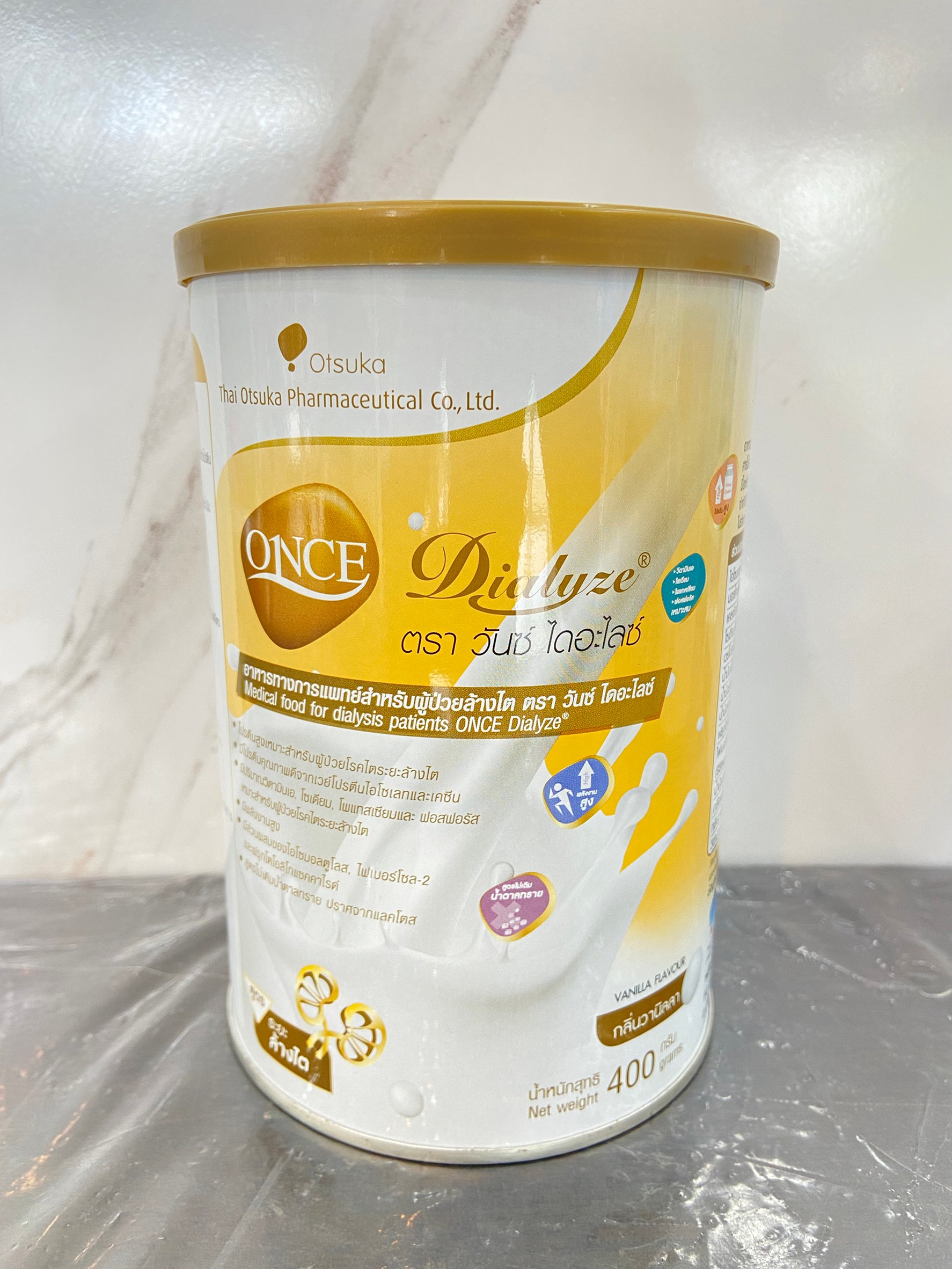 ONCE DIALYZE 400G.