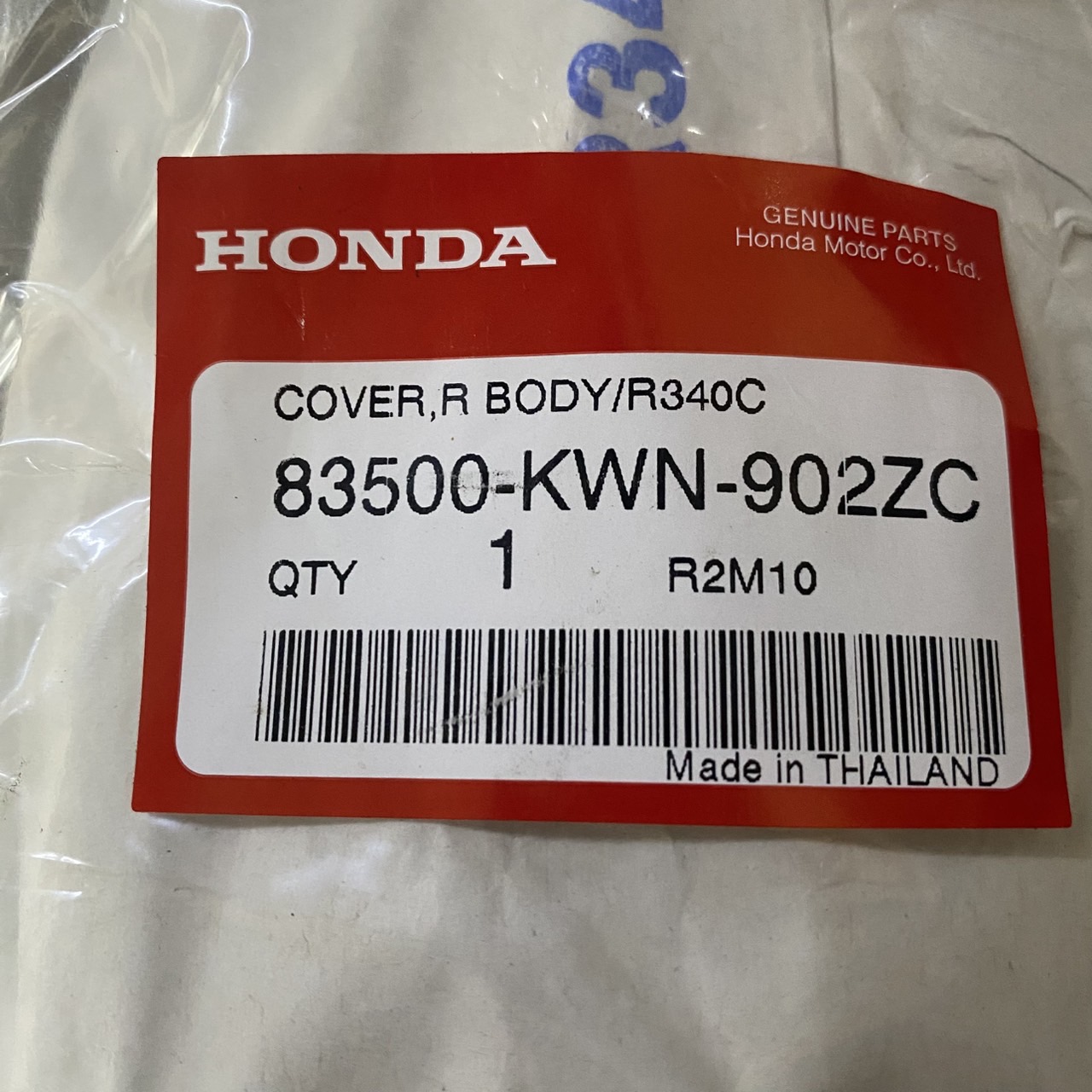 83500-KWN-902ZC ฝาครอบท้ายด้านขวา PCX125 2009 อะไหล่แท้ HONDA