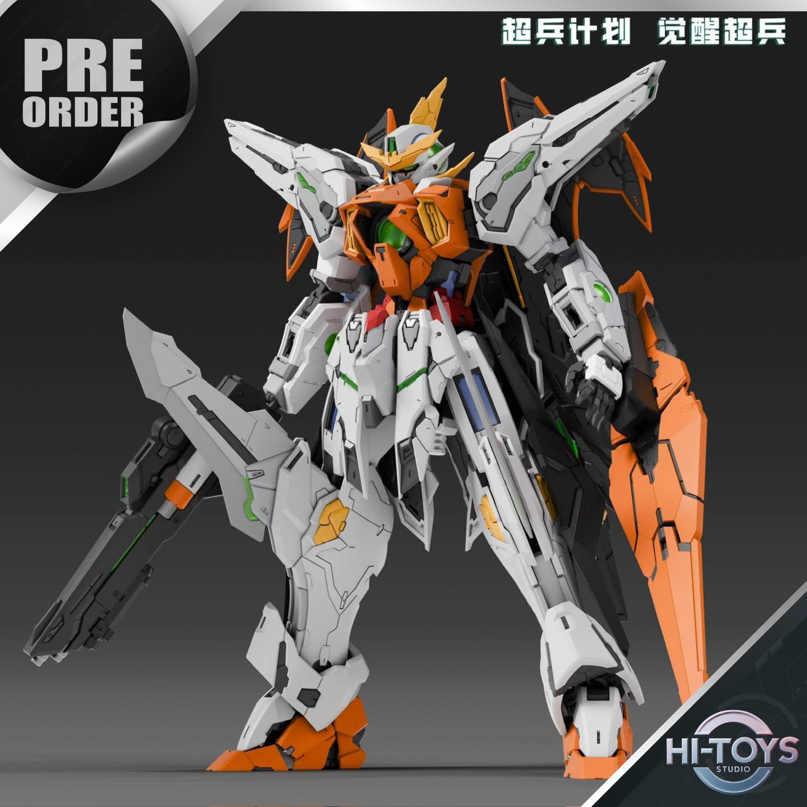 [TBA] PRE ORDER - 𝗦𝘂𝗽𝗲𝗿 𝗦𝗼𝗹𝗶𝗱𝗲𝗿 - 1/100 Awakening Super Soldier