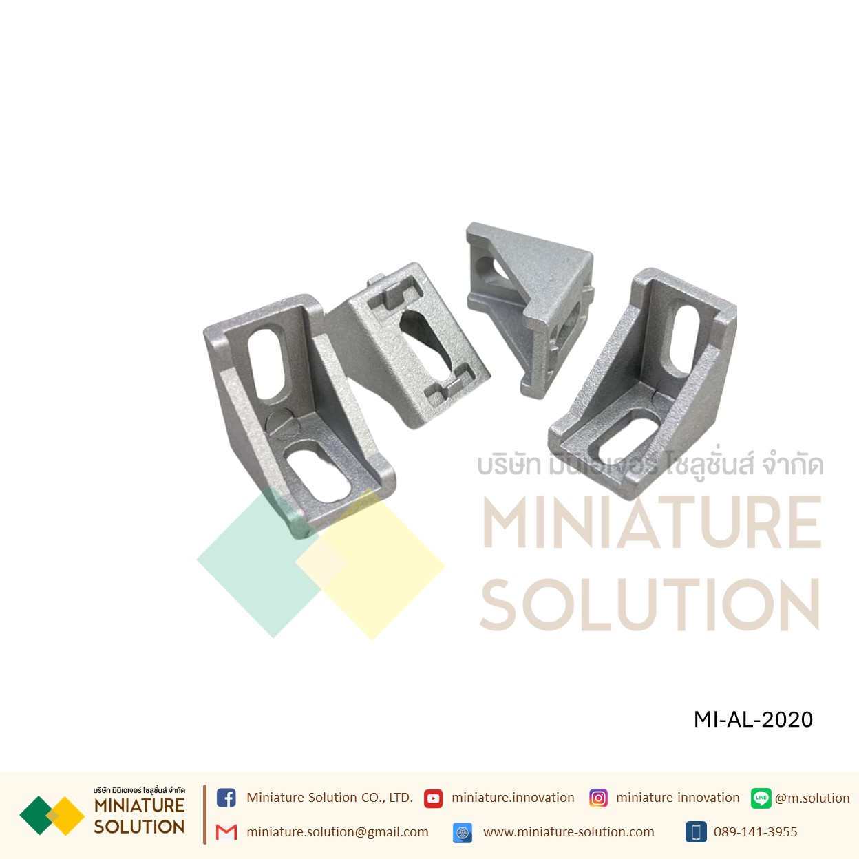 ฉากอลูมิเนียม มาตรฐาน Bracket ตัวจับฉาก ข้อต่อฉากอลูมิเนียม Series 20 30 40 aluminum Profile L Bracket (2020/3030/4040/4080/6060 ฉากเปล่า)