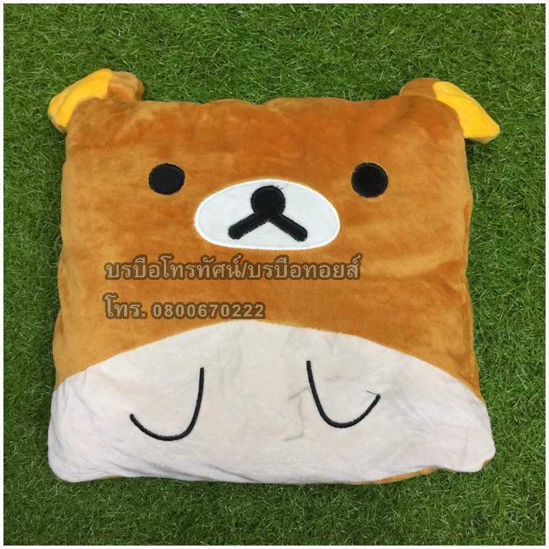 กระเป๋าน้ำร้อนไฟฟ้าตุ๊กตา Heaiting Bag แบบมีซิบ