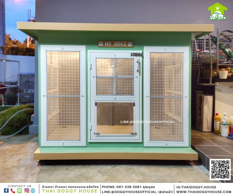 บ้านหมา แบบบ้าน Box Style