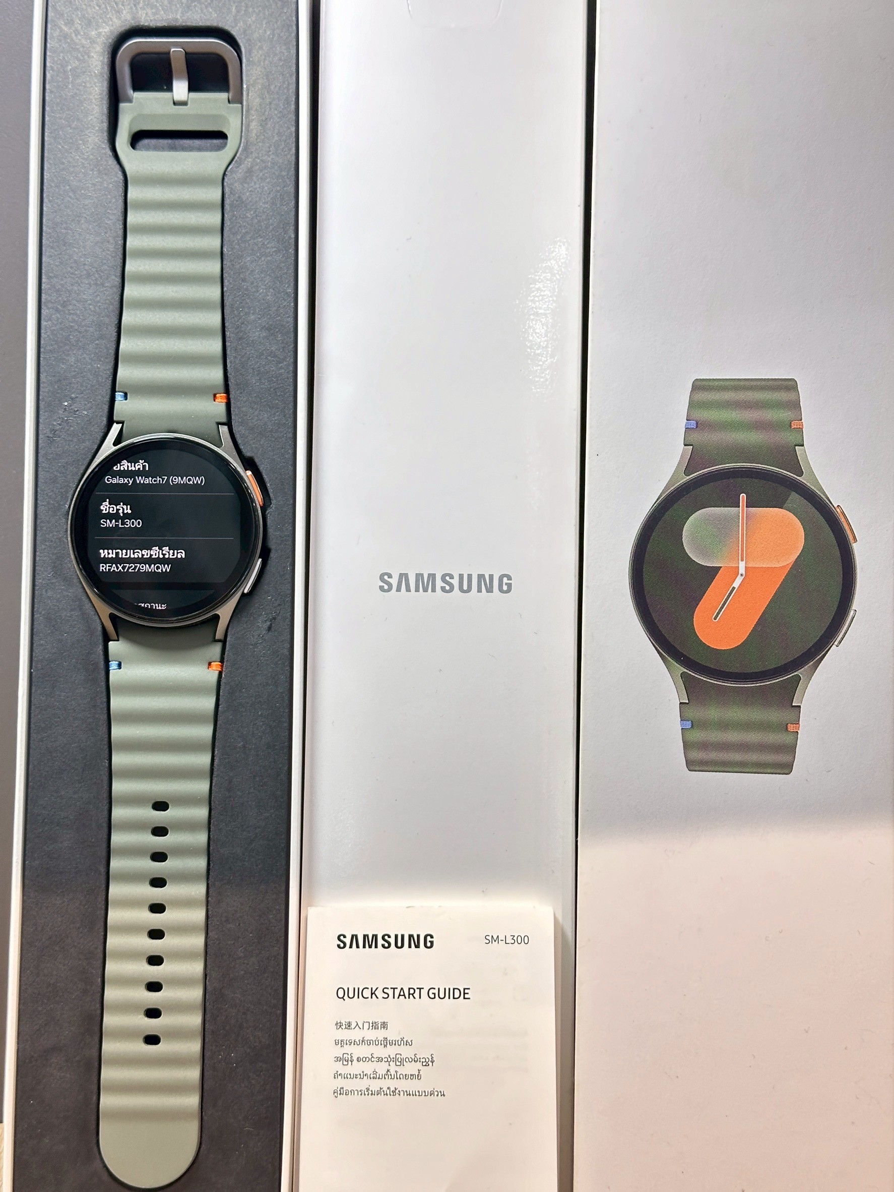 Samsung Galaxy Watch 7 40mm. สี Green