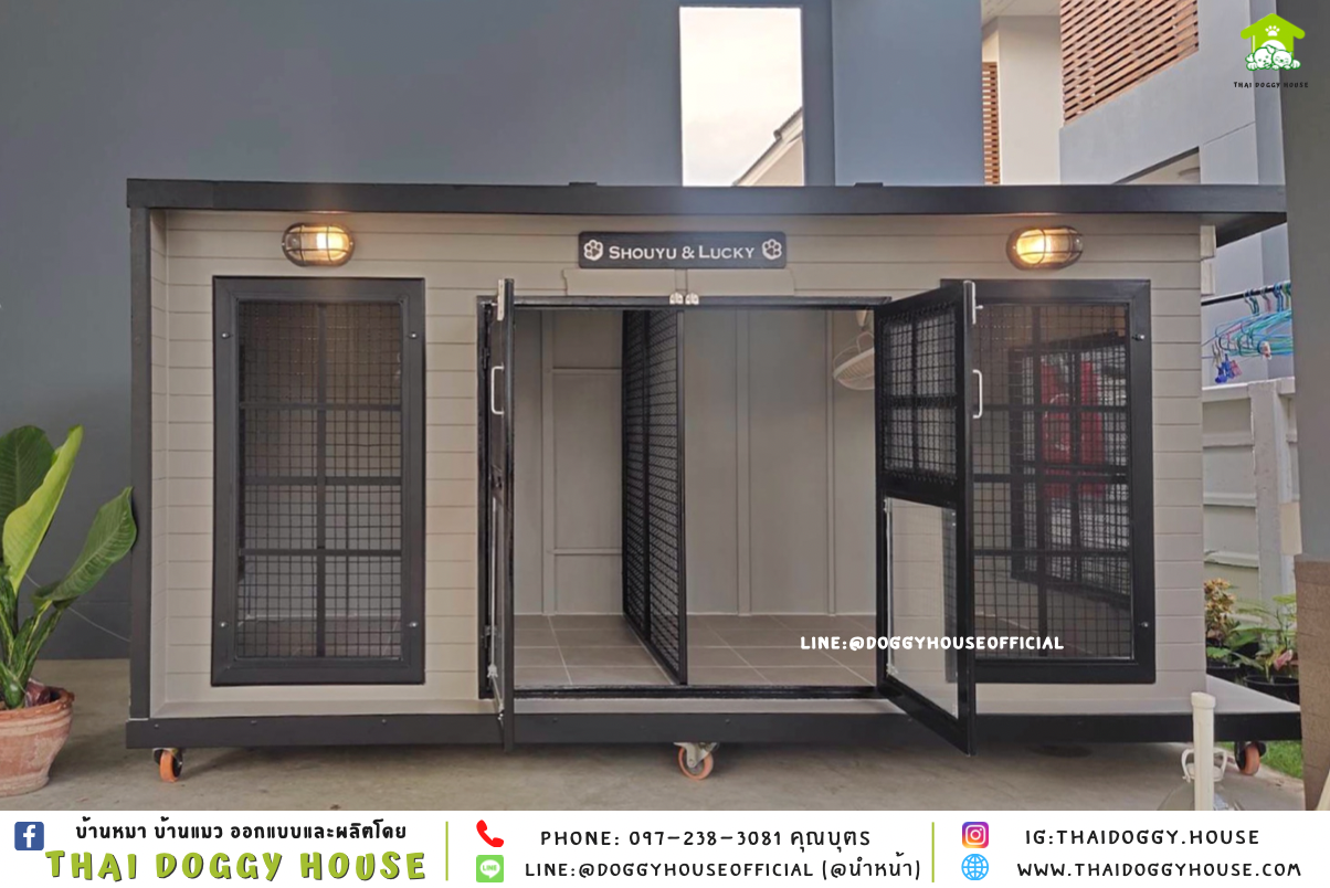 บ้านหมา แบบบ้าน 𝐁𝐎𝐗 𝐒𝐓𝐘𝐋𝐄
