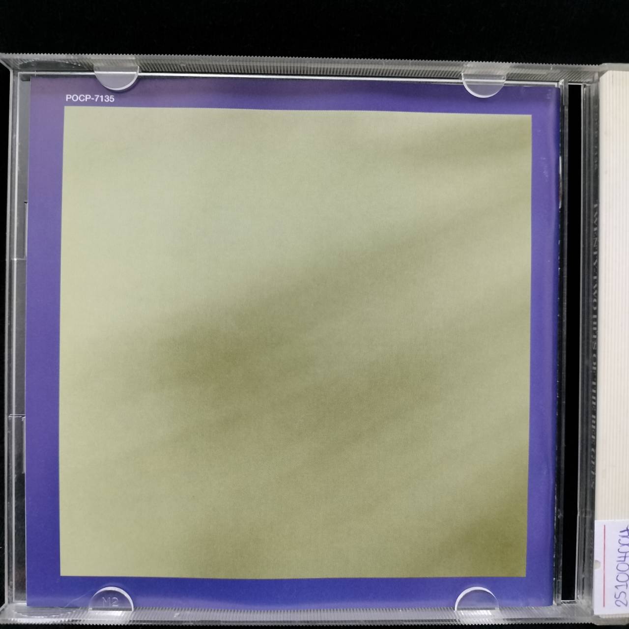 Bee Gees – Twenty-Two Hits Of The Bee Gees / JAPAN / แผ่นดี