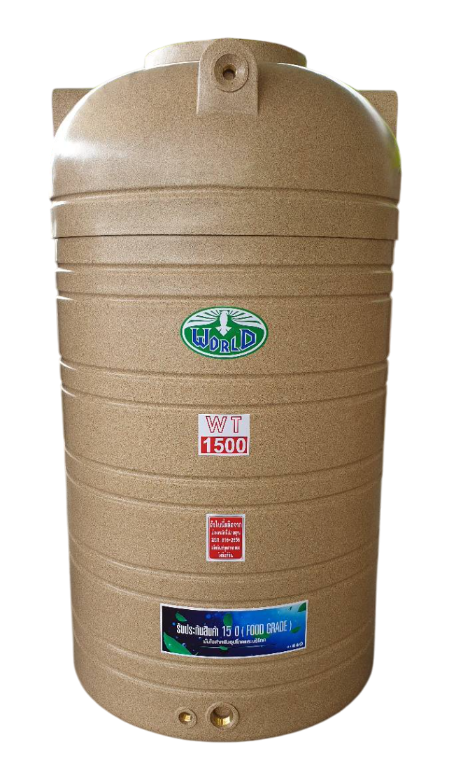 ถังเก็บน้ำบนดินPE World แกรนิต ขนาด 1500 ลิตร รุ่น WWTG-1500 (FOOD Grade)