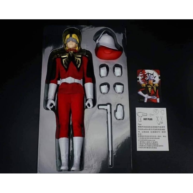 YIYA STATION - 1/6 RED COMET ZEON : Inspired by LnwShop.com (v2)