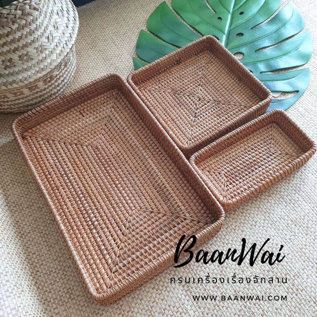 บ้านหวาย กล่องหวายแท้ มี 4 ขนาด