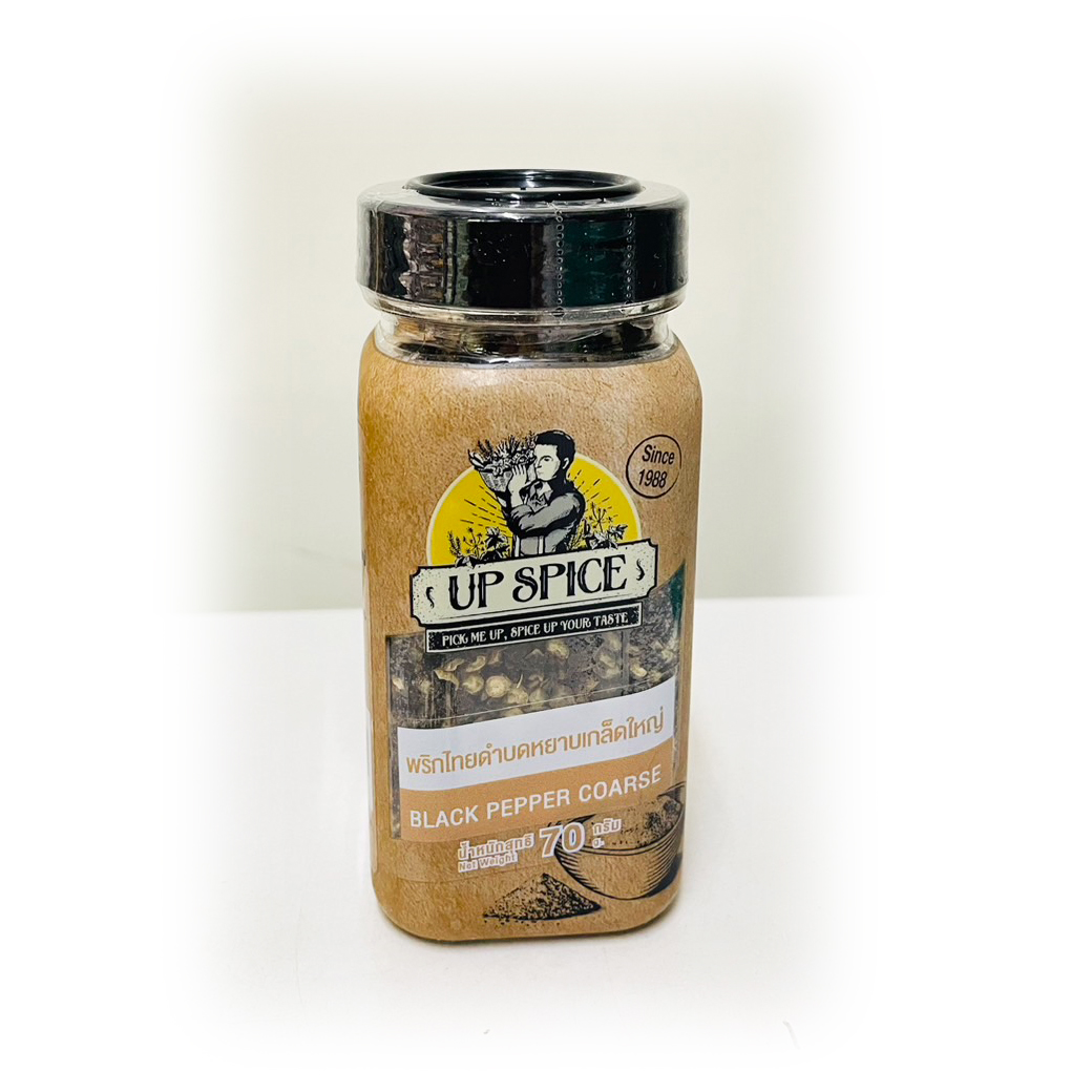 UP Spice Black Pepper Coarse พริกไทยดำบดหยาบ 70 g.(05-7789)