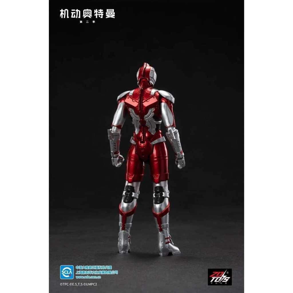 ZD Toys - ULTRAMAN SHINJIRO HAYATA