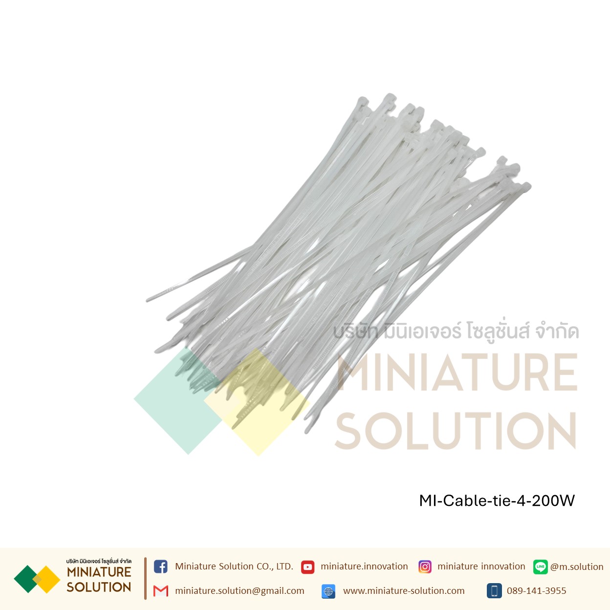 สายรัดเคเบิ้ลไทร์ Cable tie หนวดกุ้ง เคเบิ้ลไทร์ Self-Locking Plastic Nylon ขายยกแพค (3X80/3X100/3X150/4X150/5X150/4X200/5X200 mm) สีขาว/ดำ