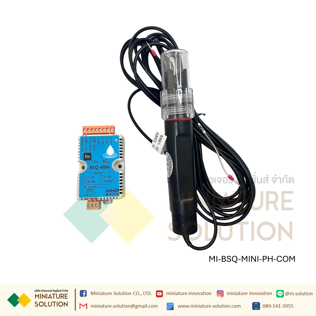 BSQ-mini Jishen BSQ-MINI-EC with 1.0 plastic electrode +4000us วัดค่า Conductivity transmitter EC ในสารละลาย ยี่ห้อ JISHEN รองรับ RS485 Modbus RTU