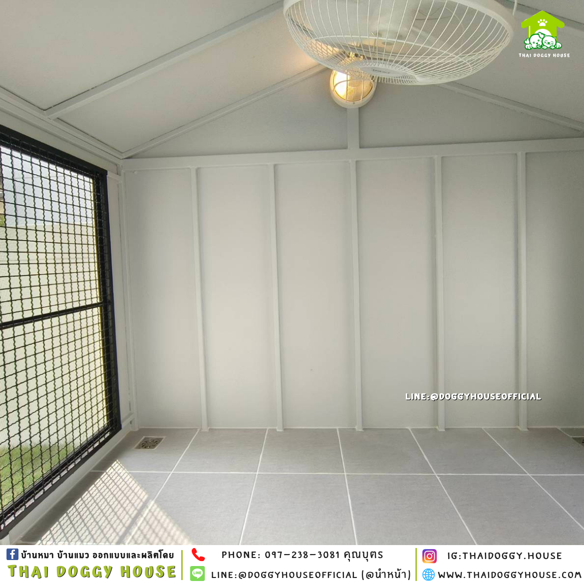 บ้านหมา แบบบ้าน 𝑵𝒐𝒓𝒅𝒊𝒄 𝒔𝒕𝒚𝒍𝒆