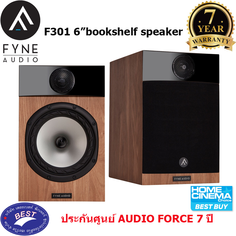 Fyne Audio F301 Bookshelf Speakers