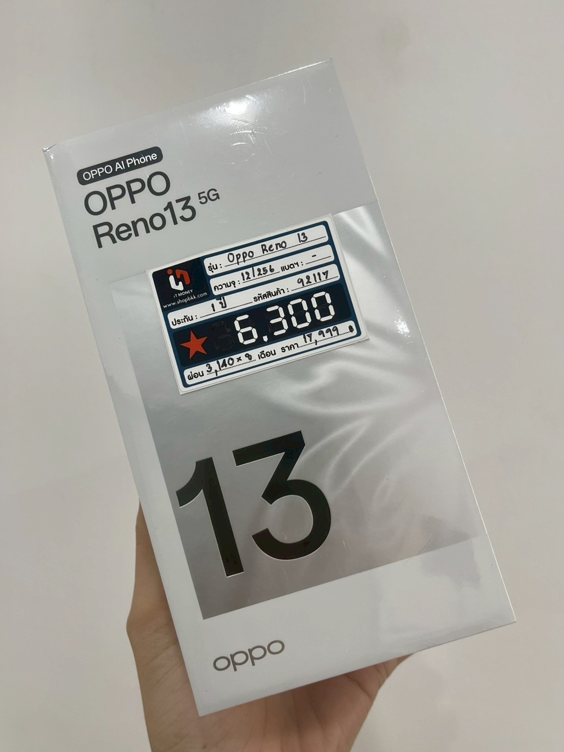 OPPO Reno13 12/256GB (5G) Luminous Blue