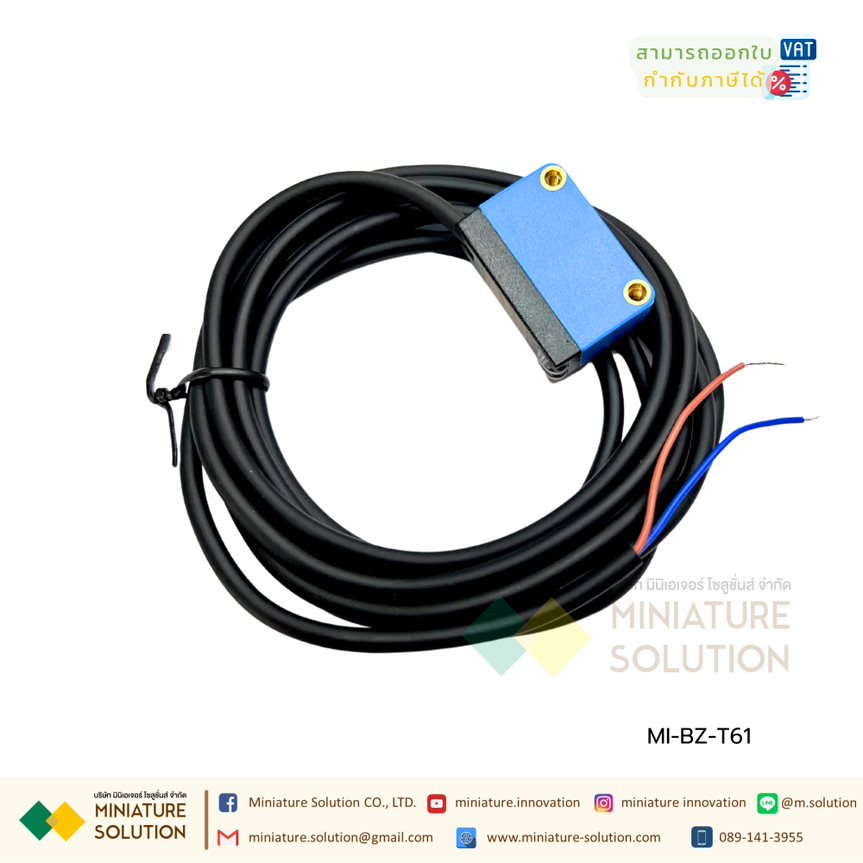 JINGJIAKE เซนเซอร์ตรวจจับวัตถุ 2 ตัวหันเซนเซอร์เข้าหากัน