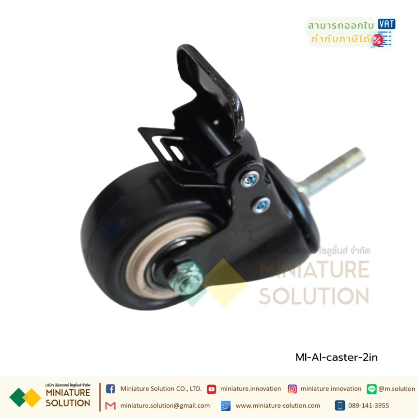 Casters for Aluminum Frames Universal ล้อเบรค 2020 3030 4040 อลูมิเนียมโปรไฟล์