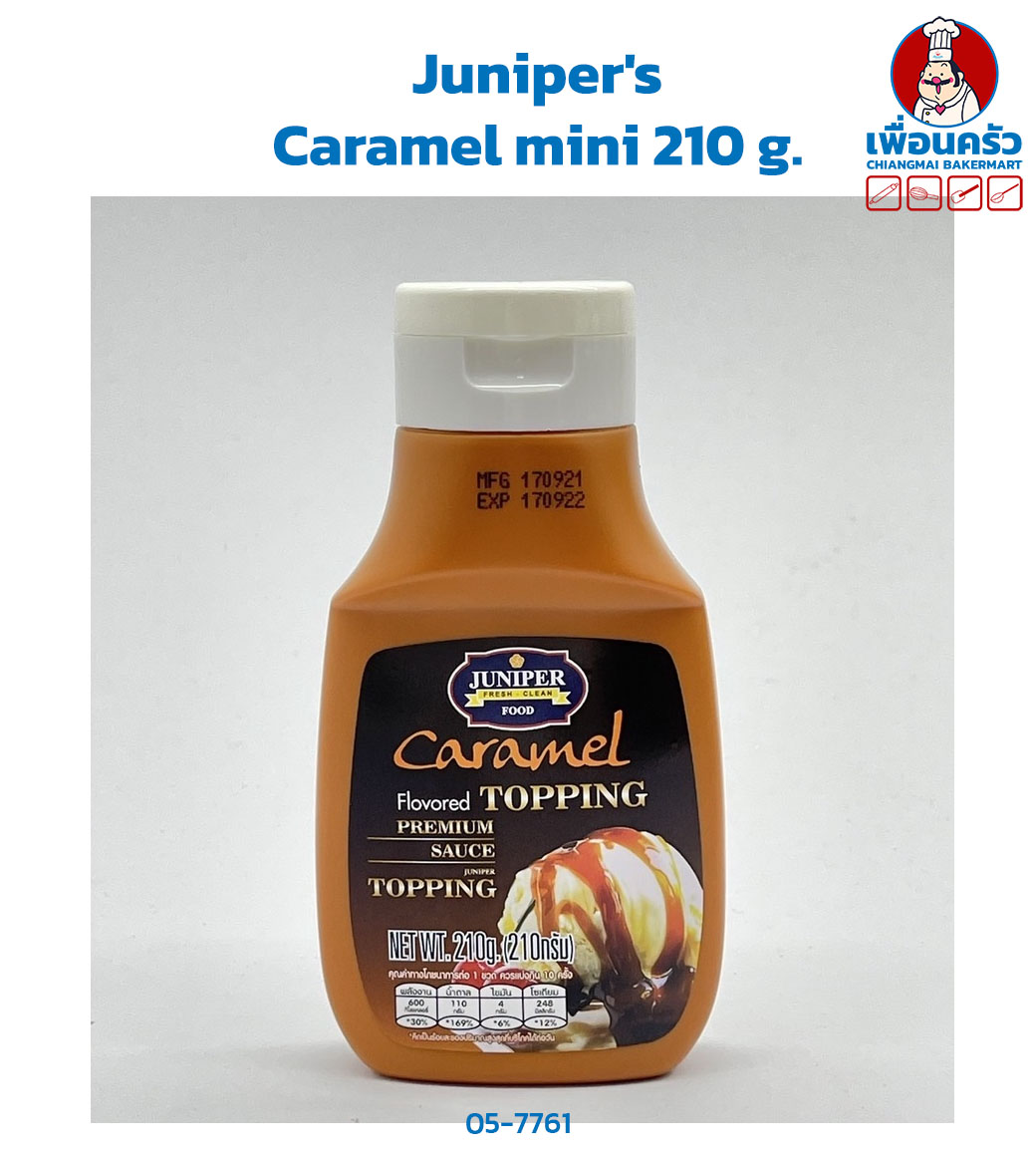 Juniper's Caramel mini 210 g. (05-7761)