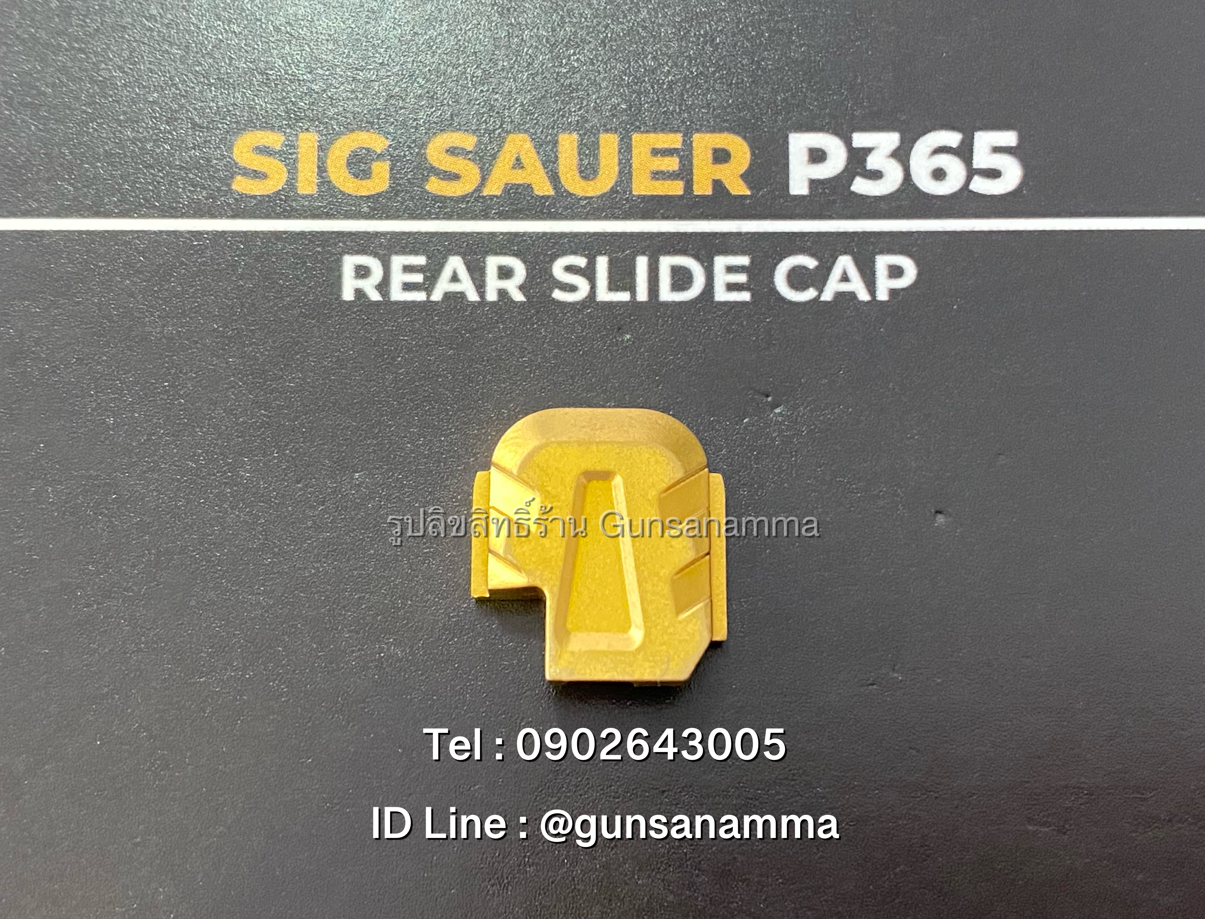 ปิดท้ายสไลด์ TYRANT SIG SAUER P365 (สีทอง)