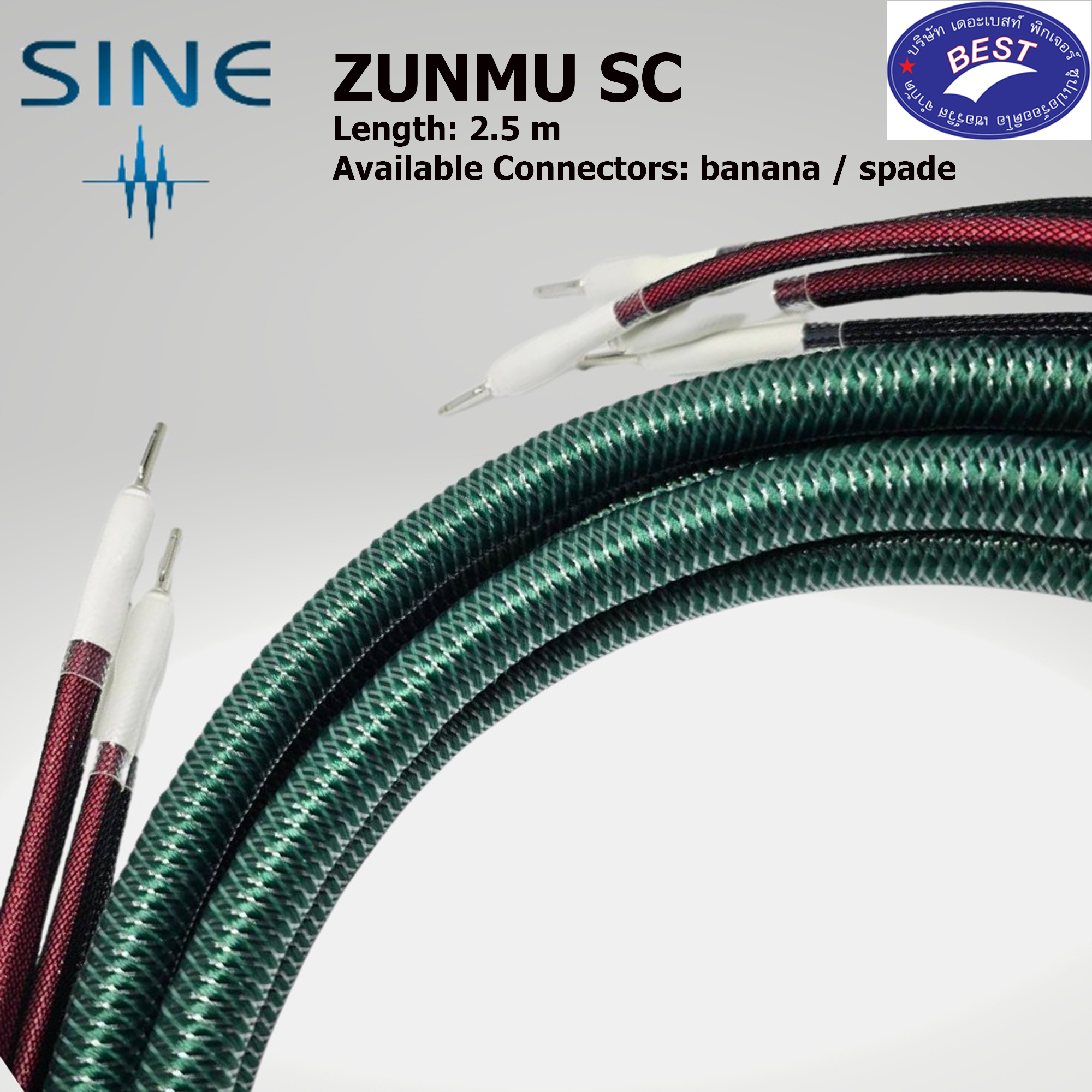SINE ZUNMU SC 2.5 M.