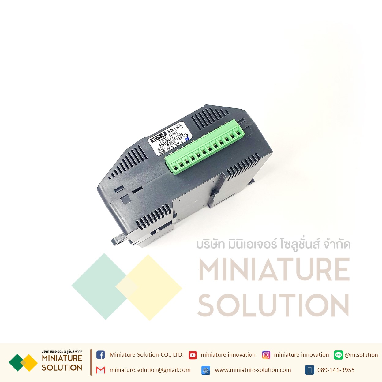 EASYCON FX3U-16MR 8DI/8DO 4-20MA : FX3U-16MR（4AD2DA）