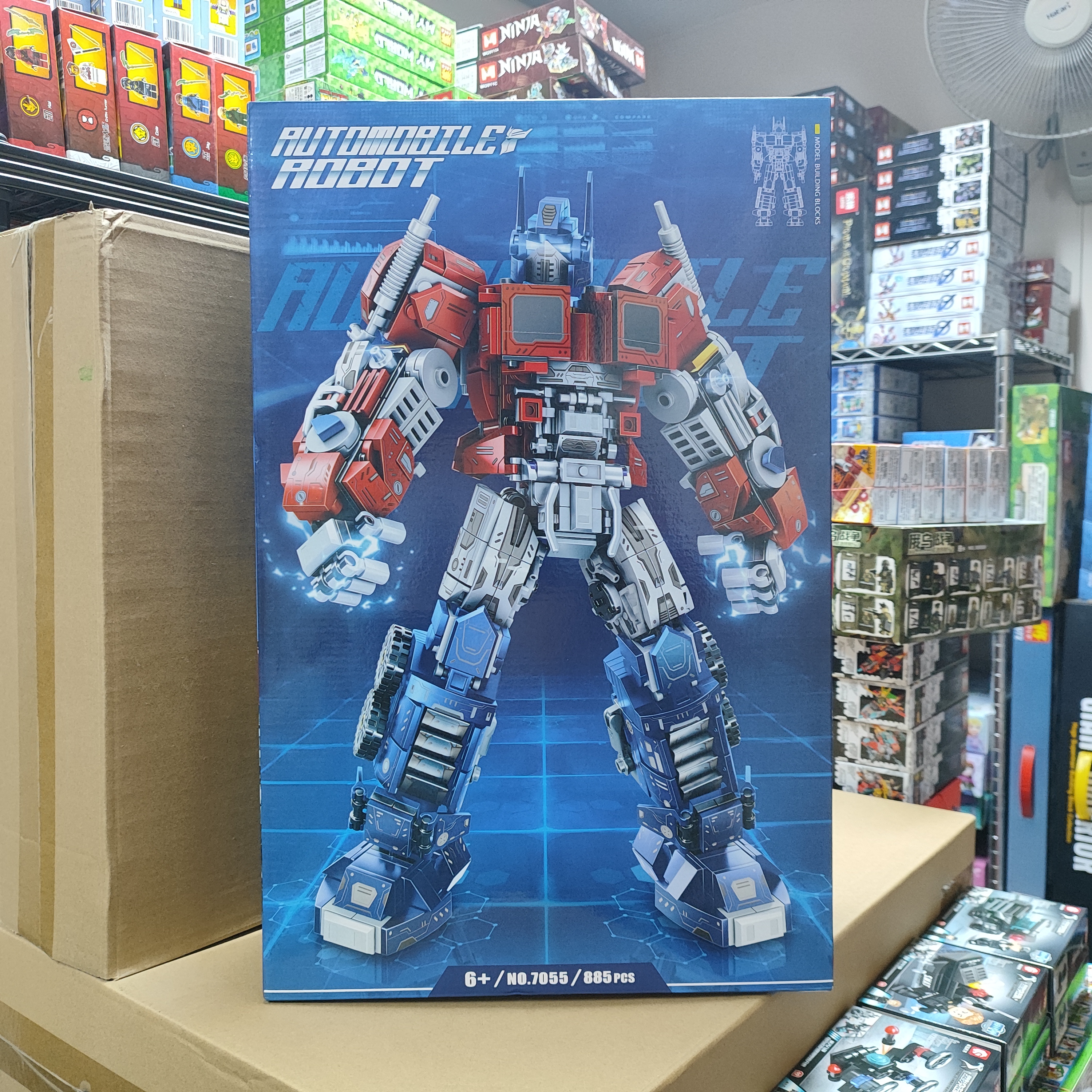 เลโก้จีน No. 7055 ชุด Automobile Robot Transformers ออพติมัส ไพรม์