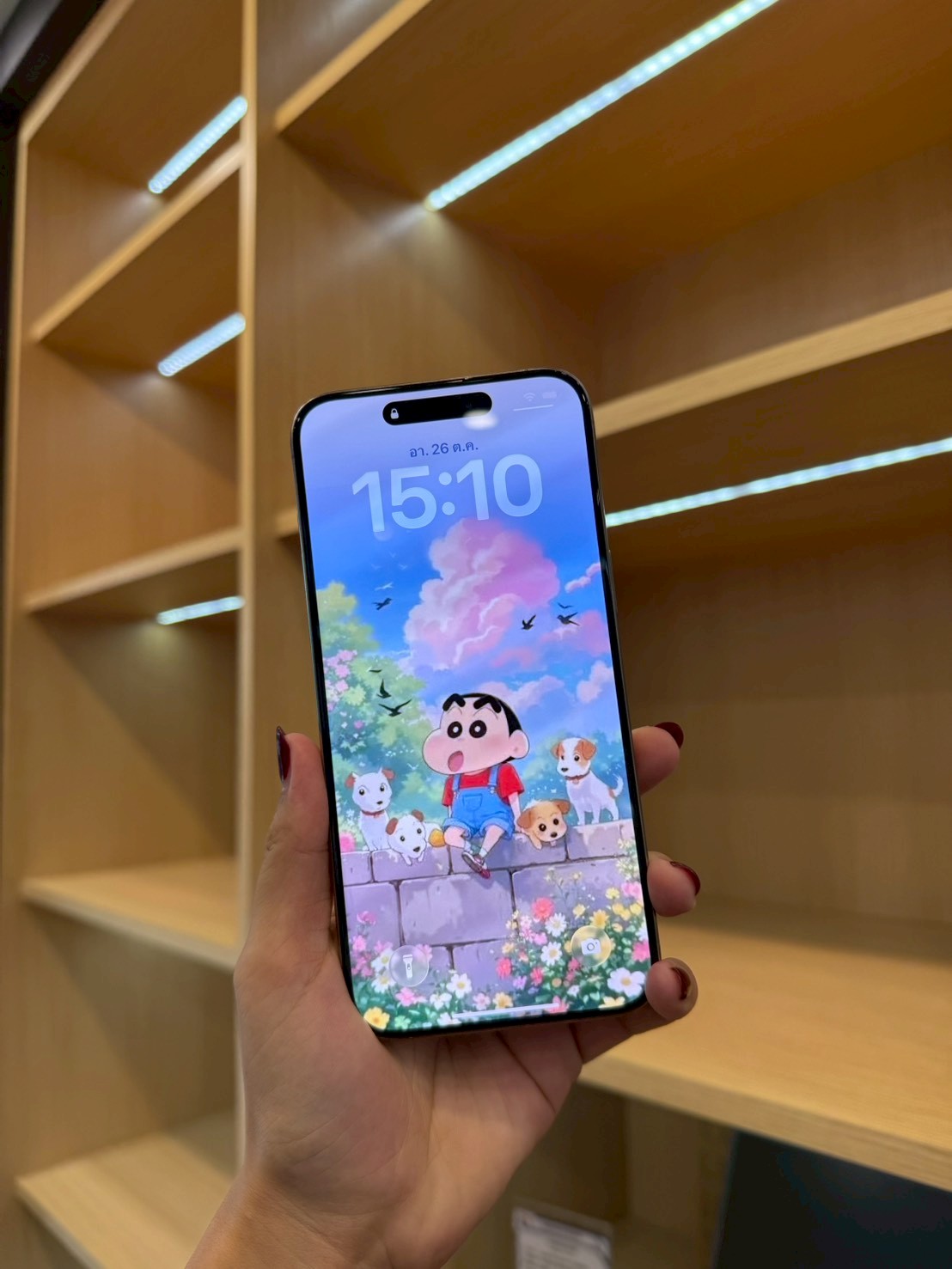 iPhone 15 Pro Max 256GB Natural Titanium